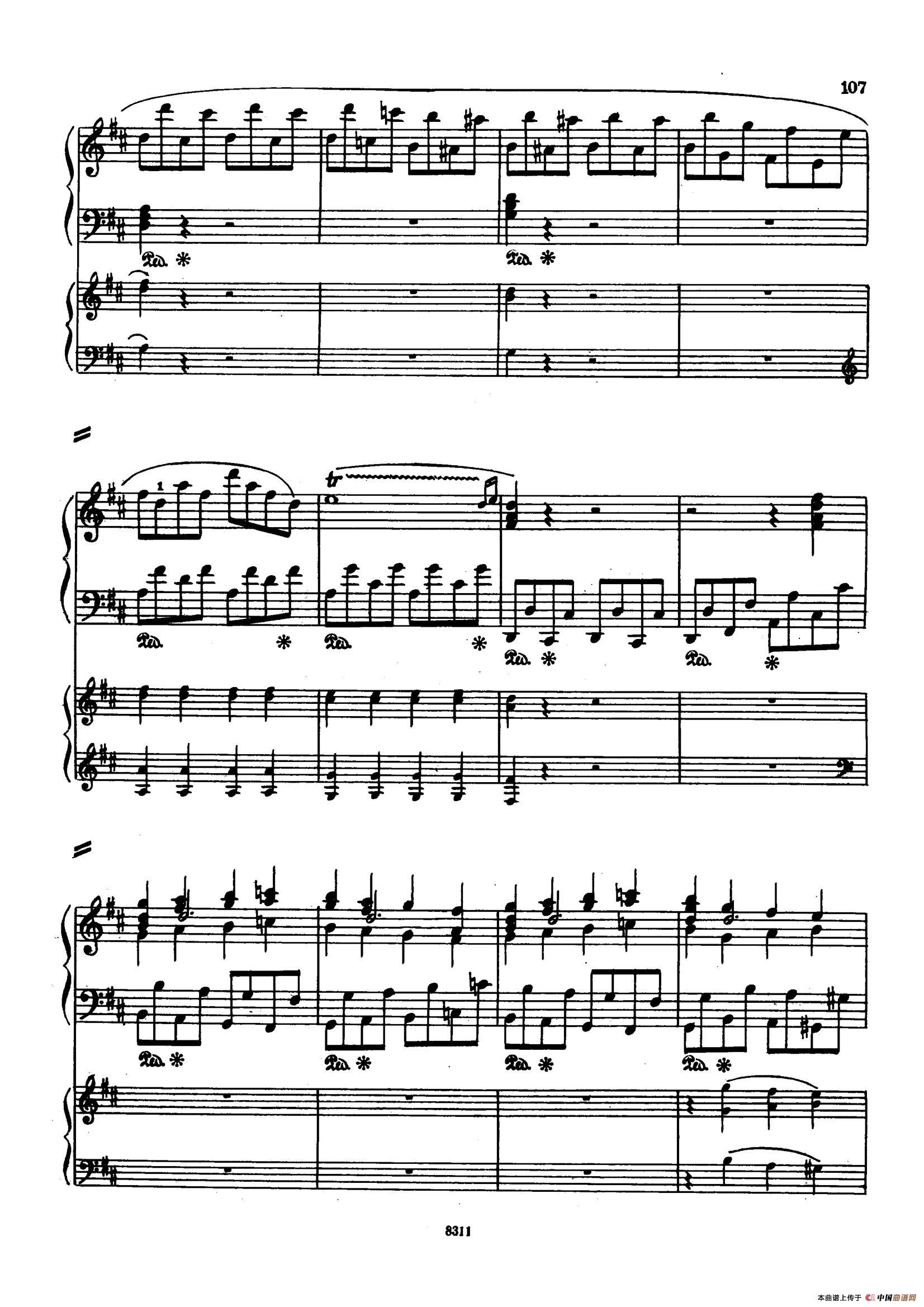 Concerto no 5 K 175 - 2 Piano(Ⅲ)(1)_原文件名:062.jpg