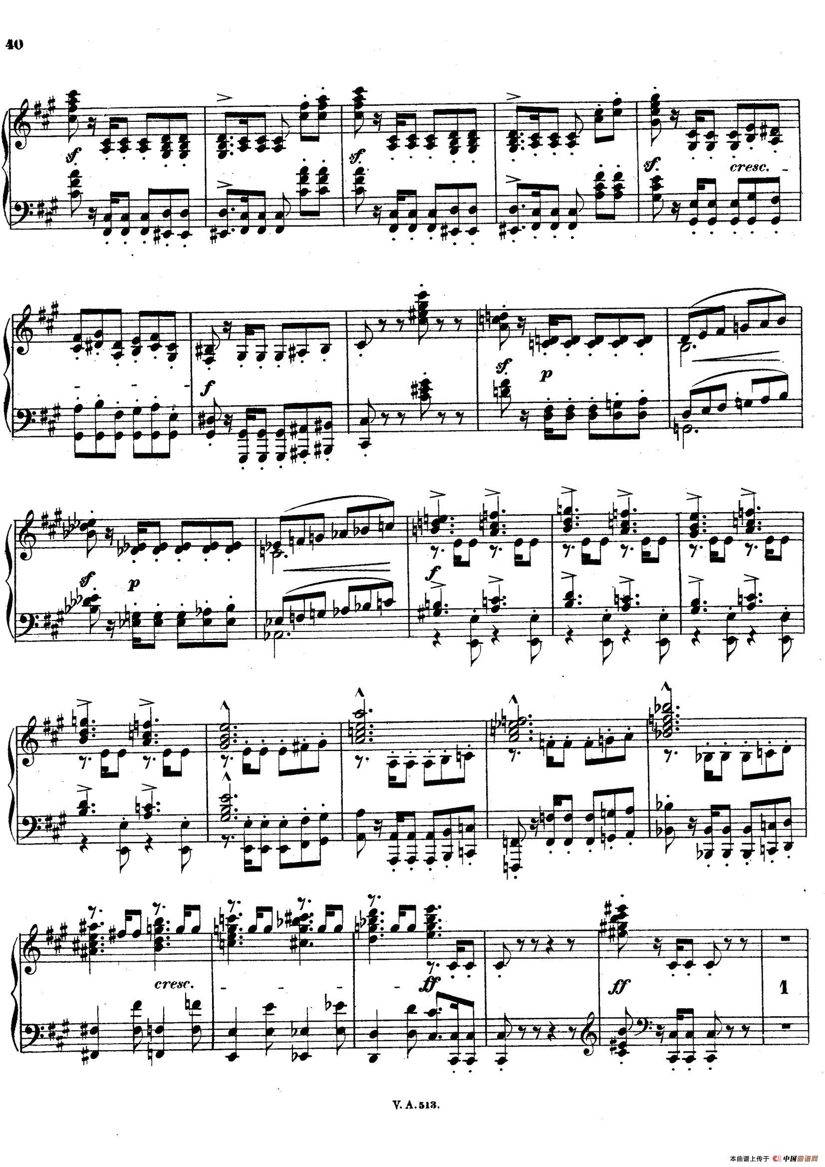 升c小调第一钢琴奏鸣曲(Op.6)(1)_原文件名:015.jpg