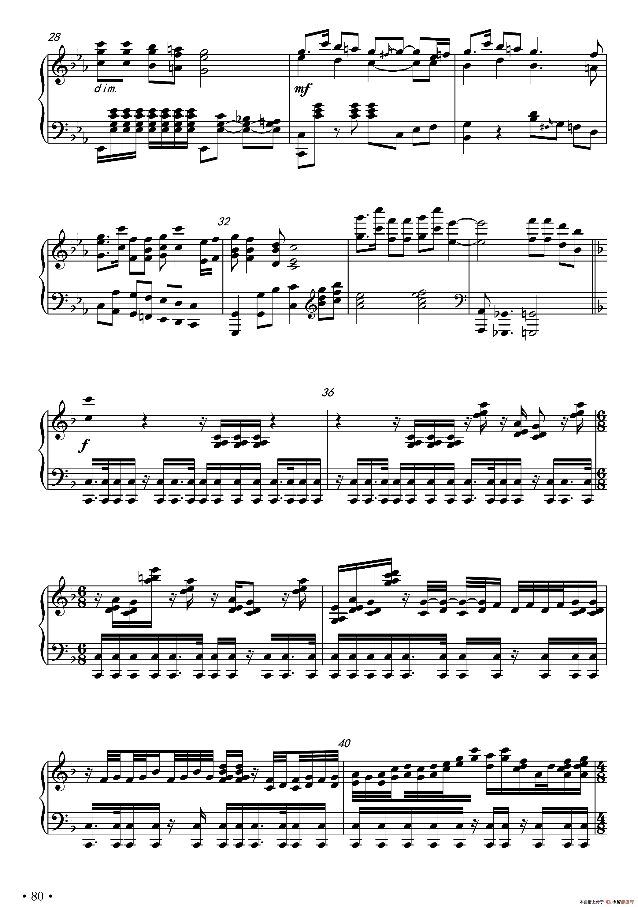 梦梦变奏曲(正谱)(1)_原文件名:WebFormMagaps.aspxfilename=OTcjMFpaWTAxTTJDWlk%3d (65).png