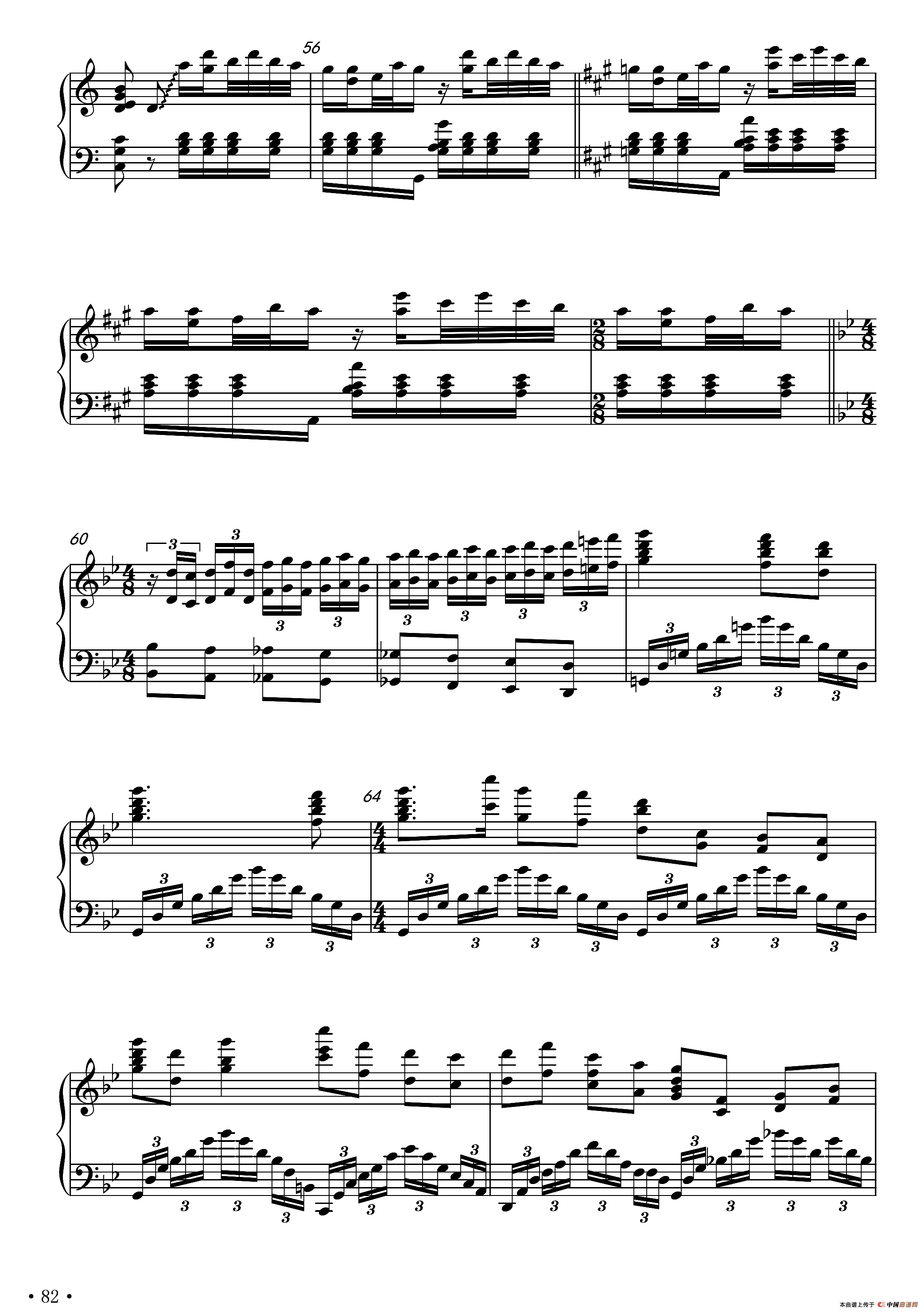 梦梦变奏曲(正谱)(1)_原文件名:WebFormMagaps.aspxfilename=OTcjMFpaWTAxTTJDWlk%3d (67).png