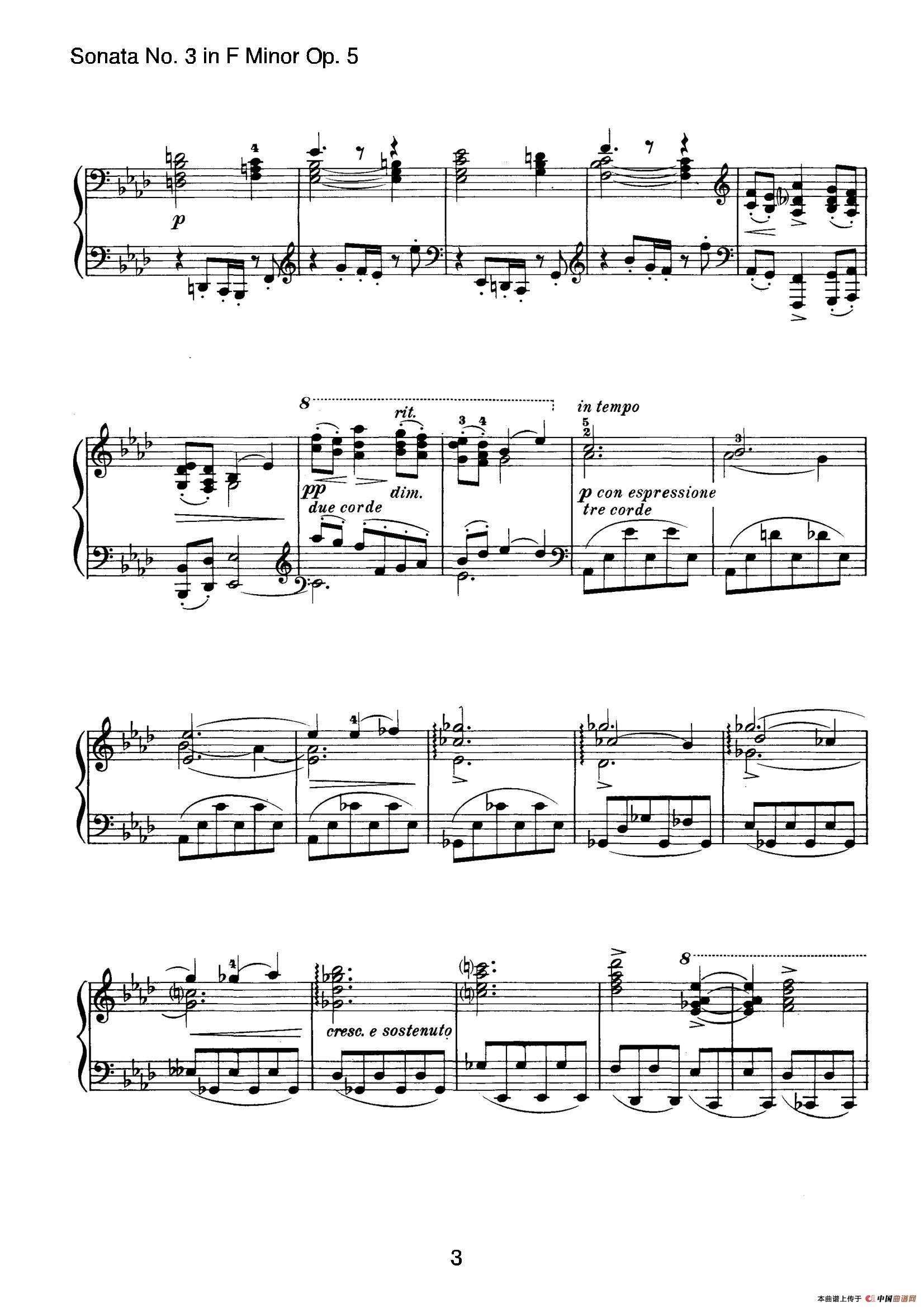 Piano Sonata No.3 in f Minor Op.5（f小调第三钢琴奏鸣曲）(1)_原文件名：003.jpg