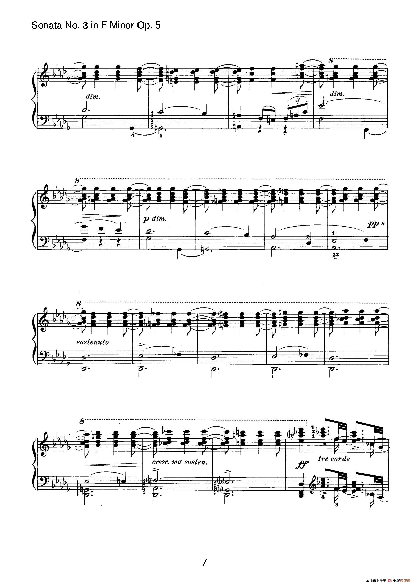 Piano Sonata No.3 in f Minor Op.5（f小调第三钢琴奏鸣曲）(1)_原文件名：007.jpg