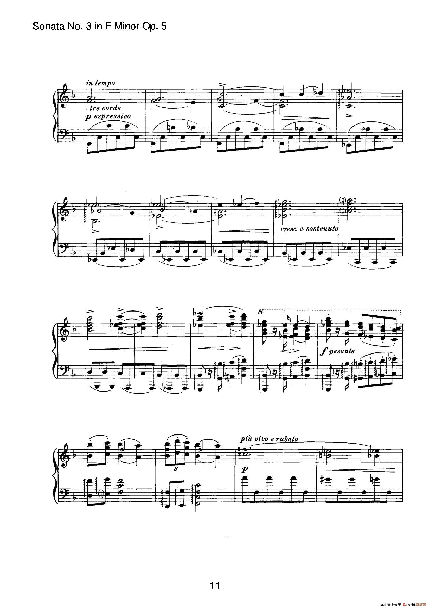 Piano Sonata No.3 in f Minor Op.5（f小调第三钢琴奏鸣曲）(1)_原文件名：011.jpg