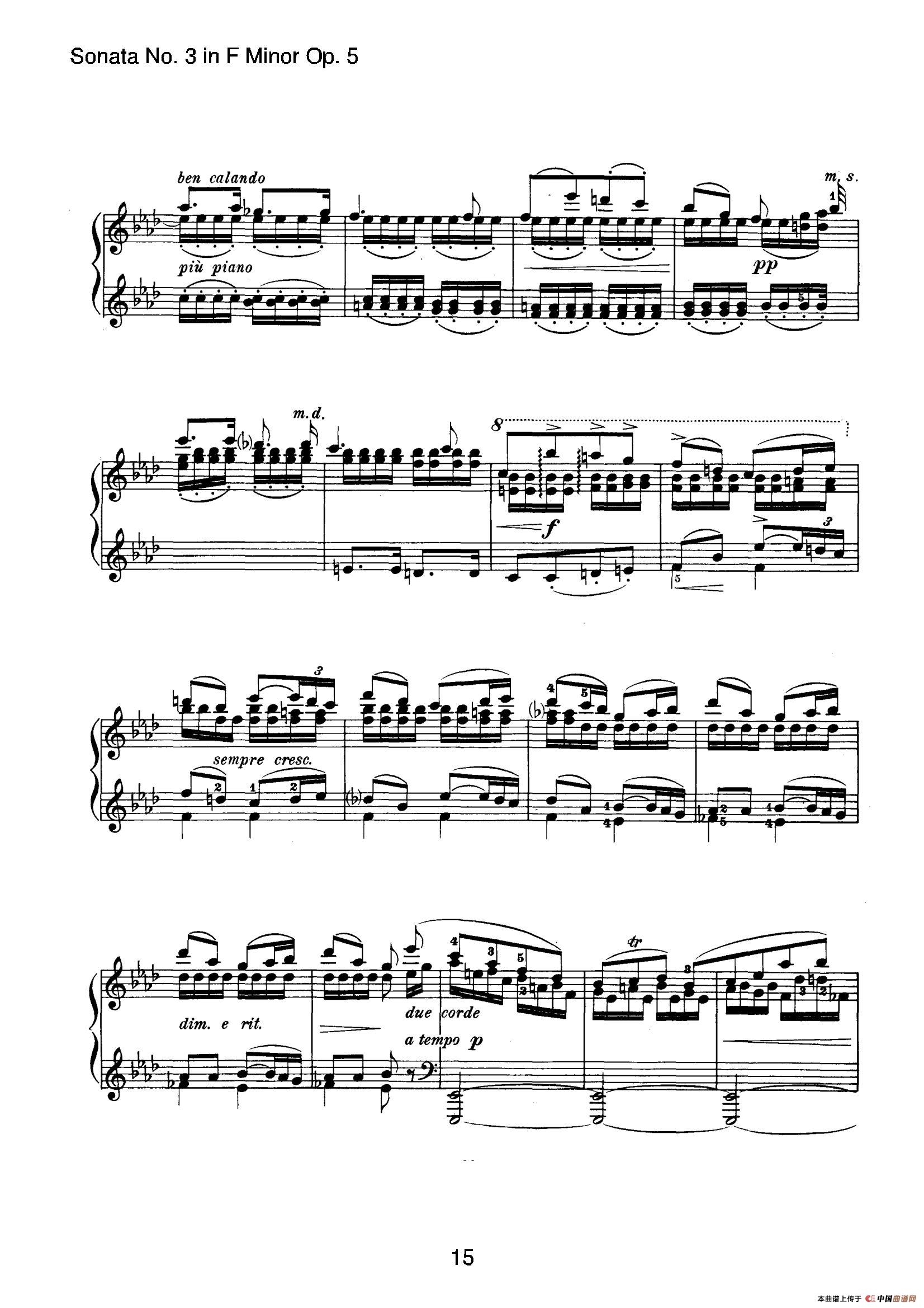 Piano Sonata No.3 in f Minor Op.5（f小调第三钢琴奏鸣曲）(1)_原文件名：015.jpg