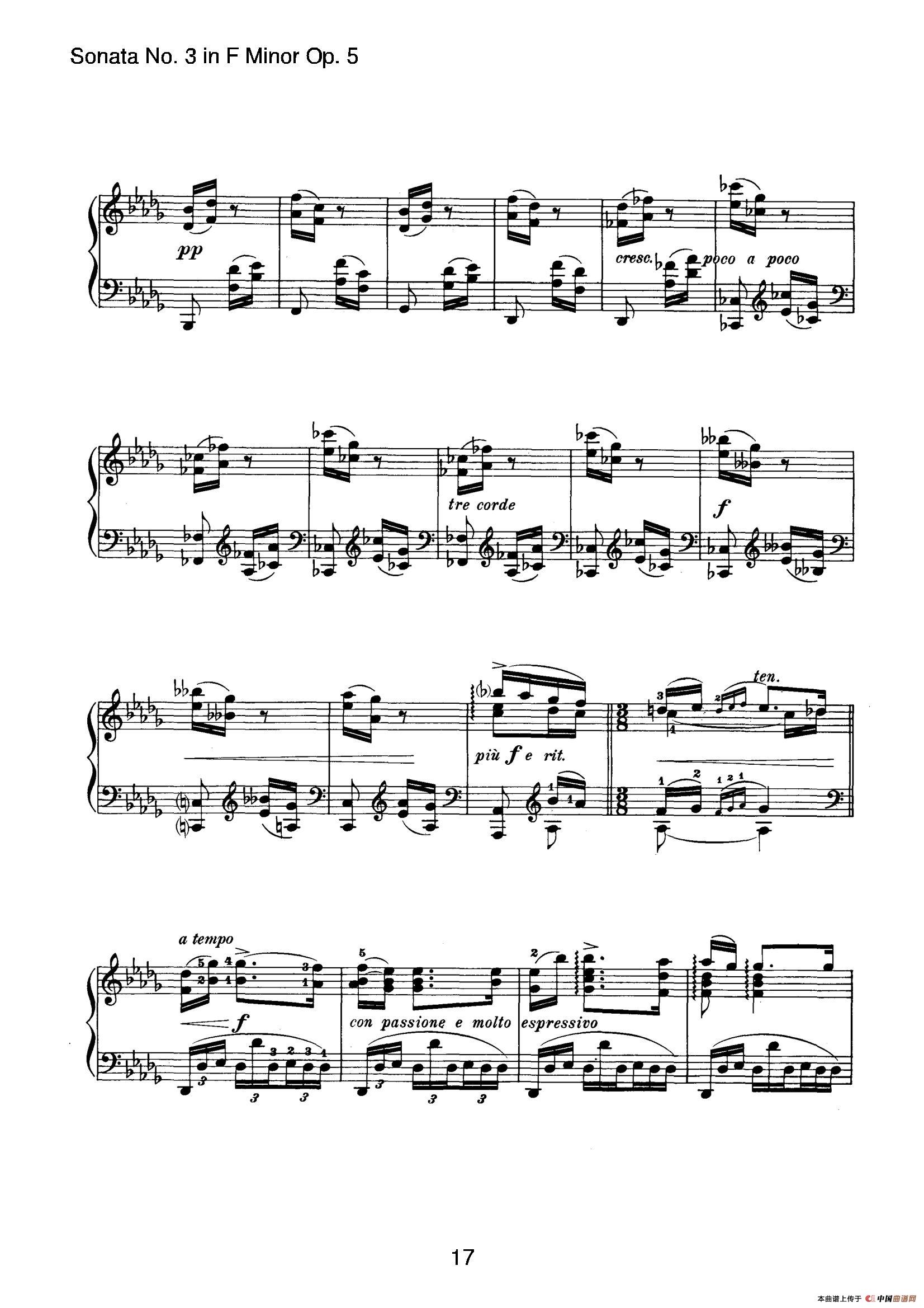 Piano Sonata No.3 in f Minor Op.5（f小调第三钢琴奏鸣曲）(1)_原文件名：017.jpg
