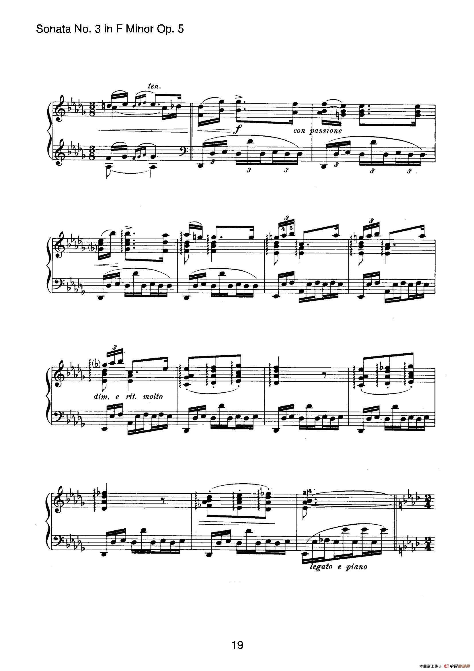 Piano Sonata No.3 in f Minor Op.5（f小调第三钢琴奏鸣曲）(1)_原文件名：019.jpg