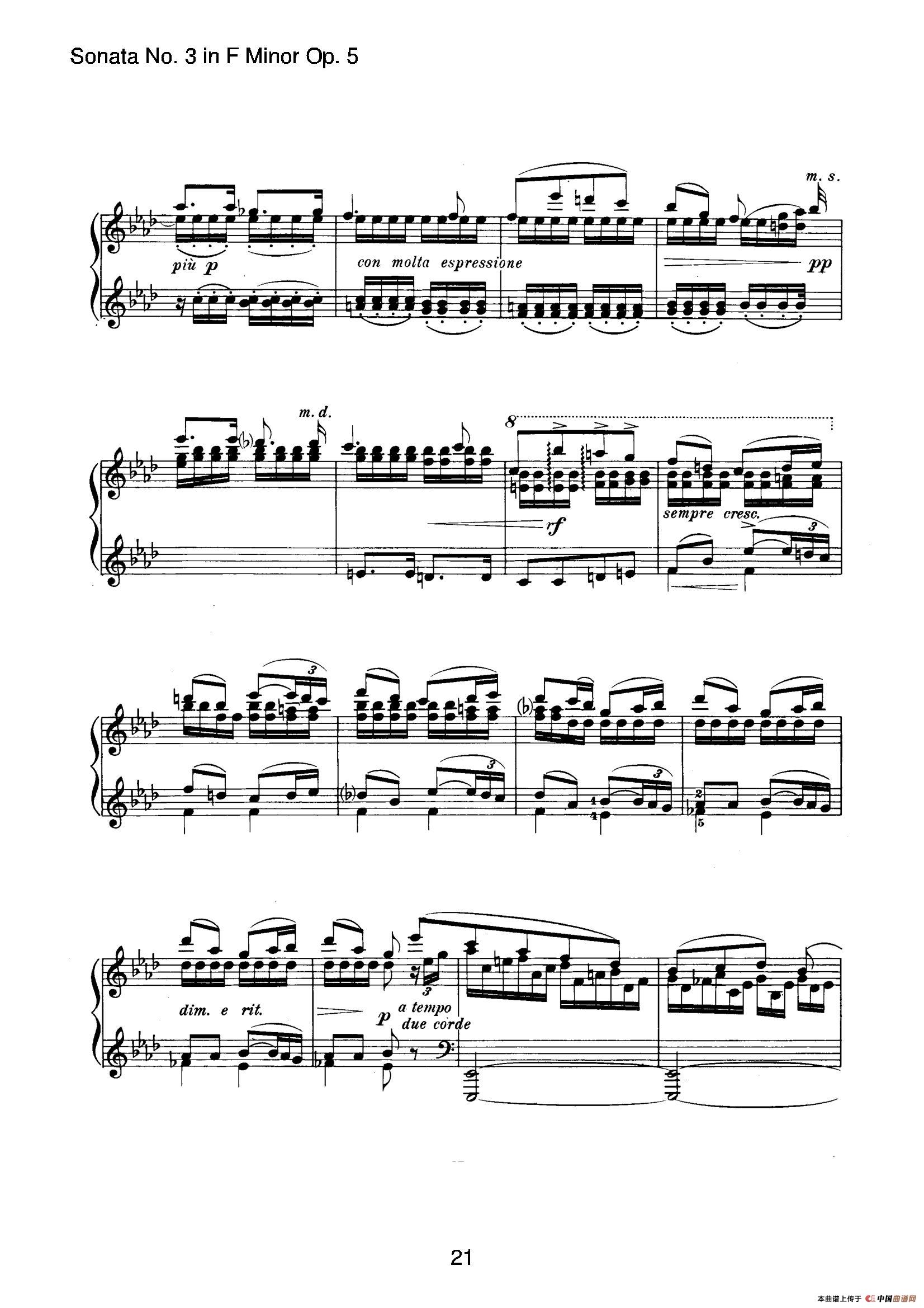 Piano Sonata No.3 in f Minor Op.5（f小调第三钢琴奏鸣曲）(1)_原文件名：021.jpg