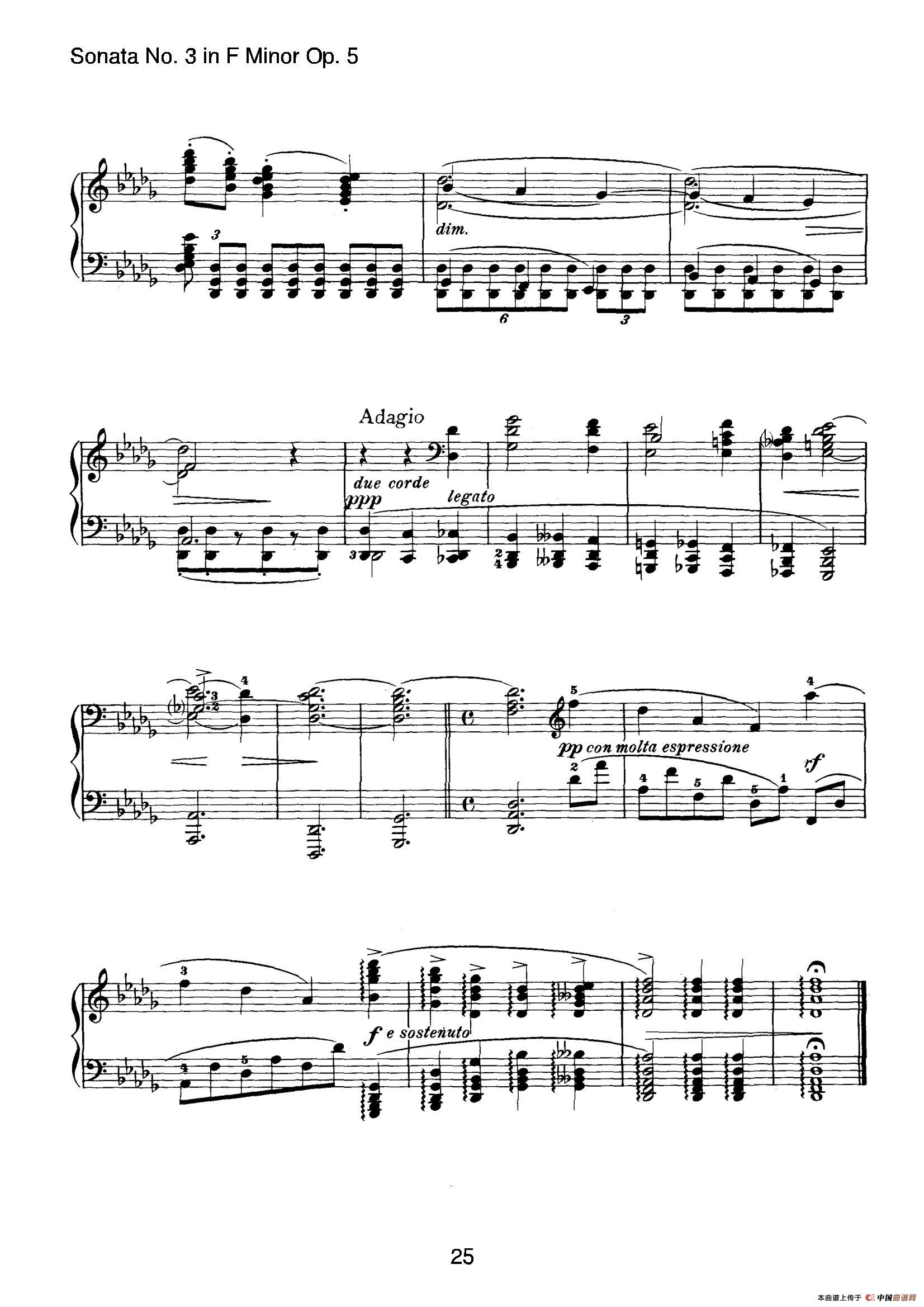 Piano Sonata No.3 in f Minor Op.5（f小调第三钢琴奏鸣曲）(1)_原文件名：025.jpg