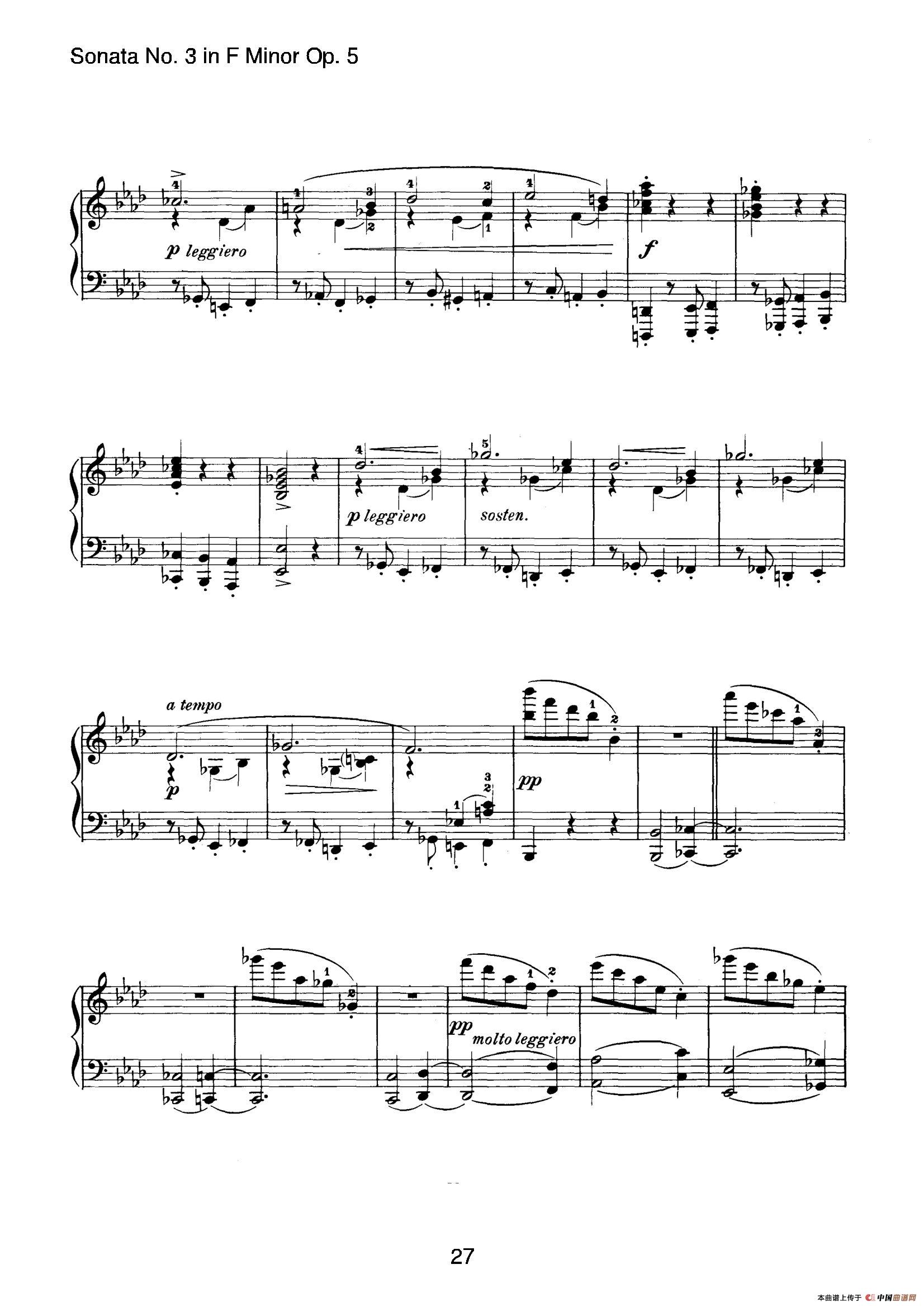 Piano Sonata No.3 in f Minor Op.5（f小调第三钢琴奏鸣曲）(1)_原文件名：027.jpg