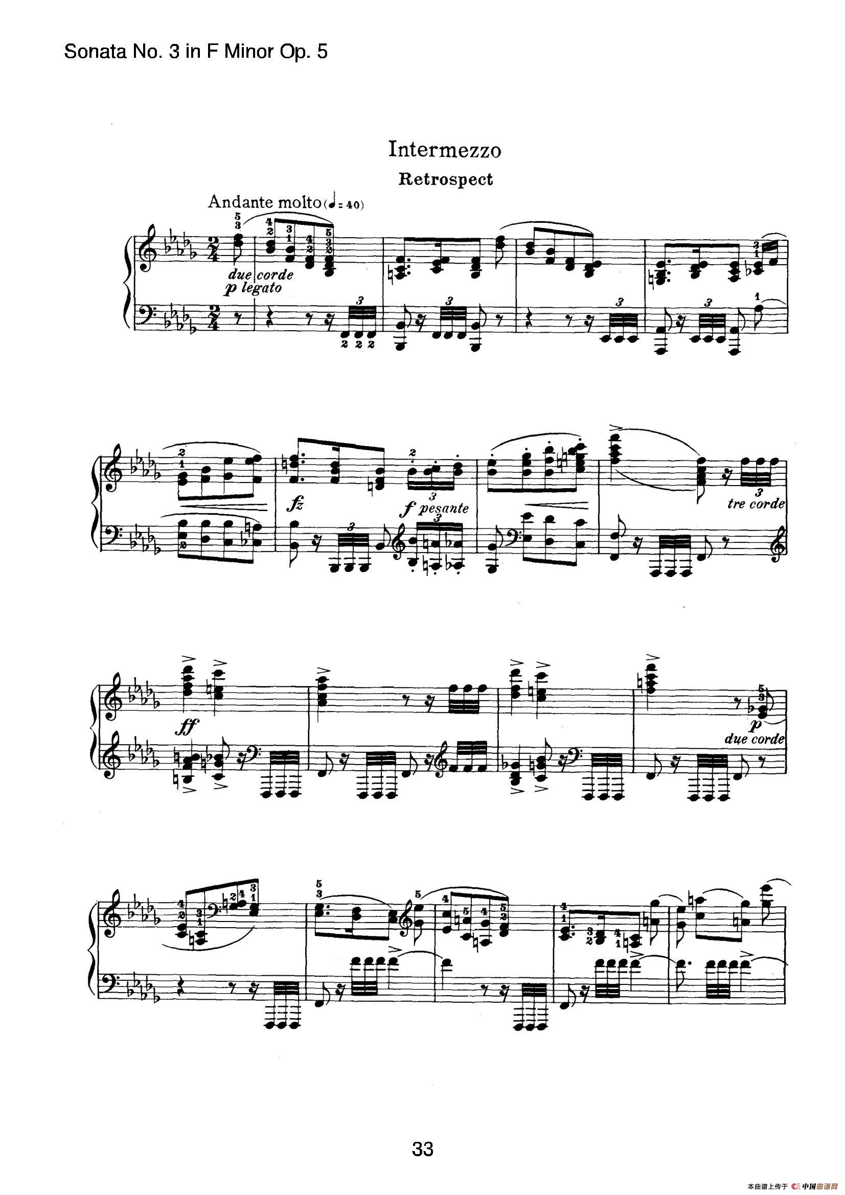 Piano Sonata No.3 in f Minor Op.5（f小调第三钢琴奏鸣曲）(1)_原文件名：033.jpg