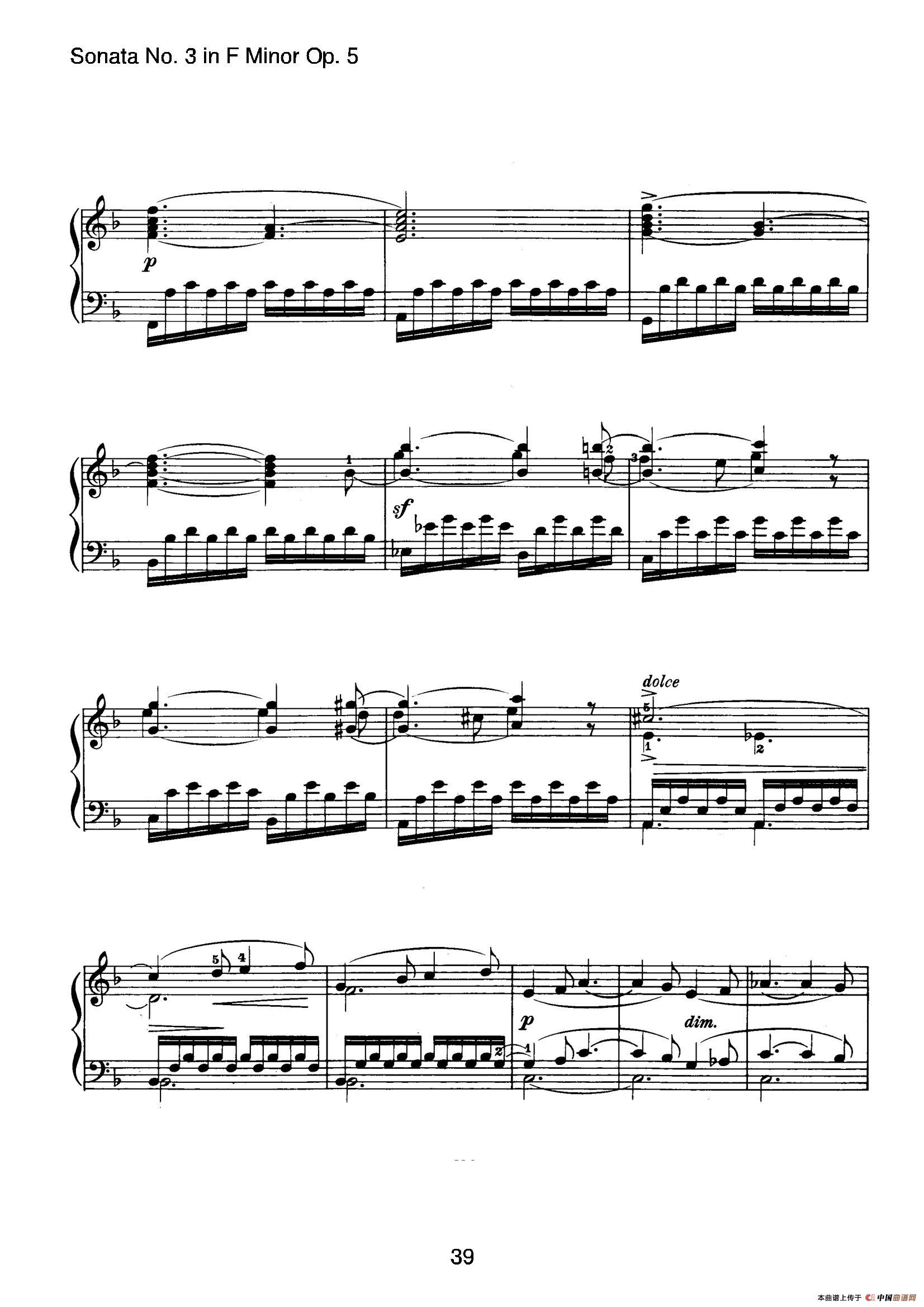 Piano Sonata No.3 in f Minor Op.5（f小调第三钢琴奏鸣曲）(1)_原文件名：039.jpg