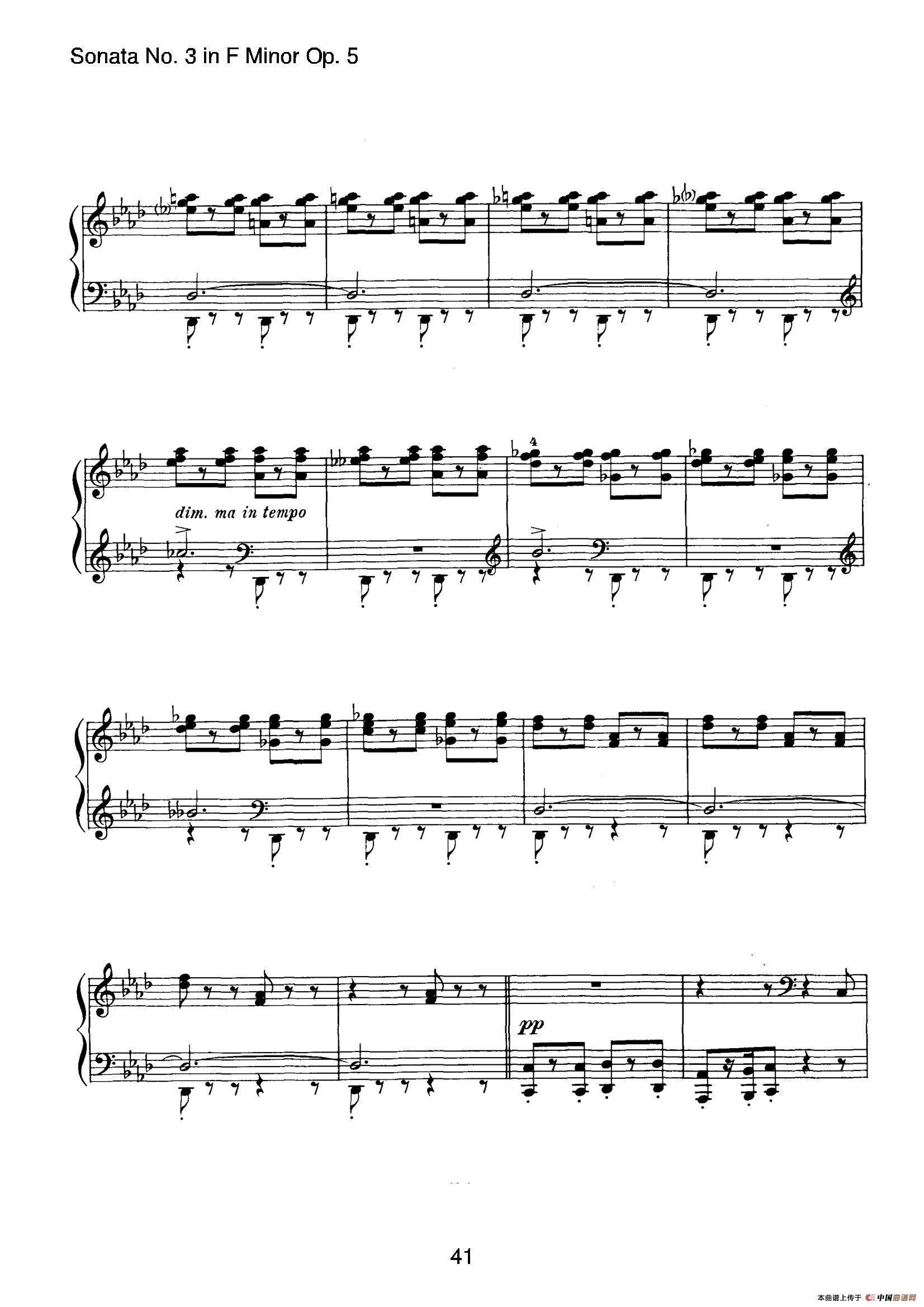 Piano Sonata No.3 in f Minor Op.5（f小调第三钢琴奏鸣曲）(1)_原文件名：041.jpg
