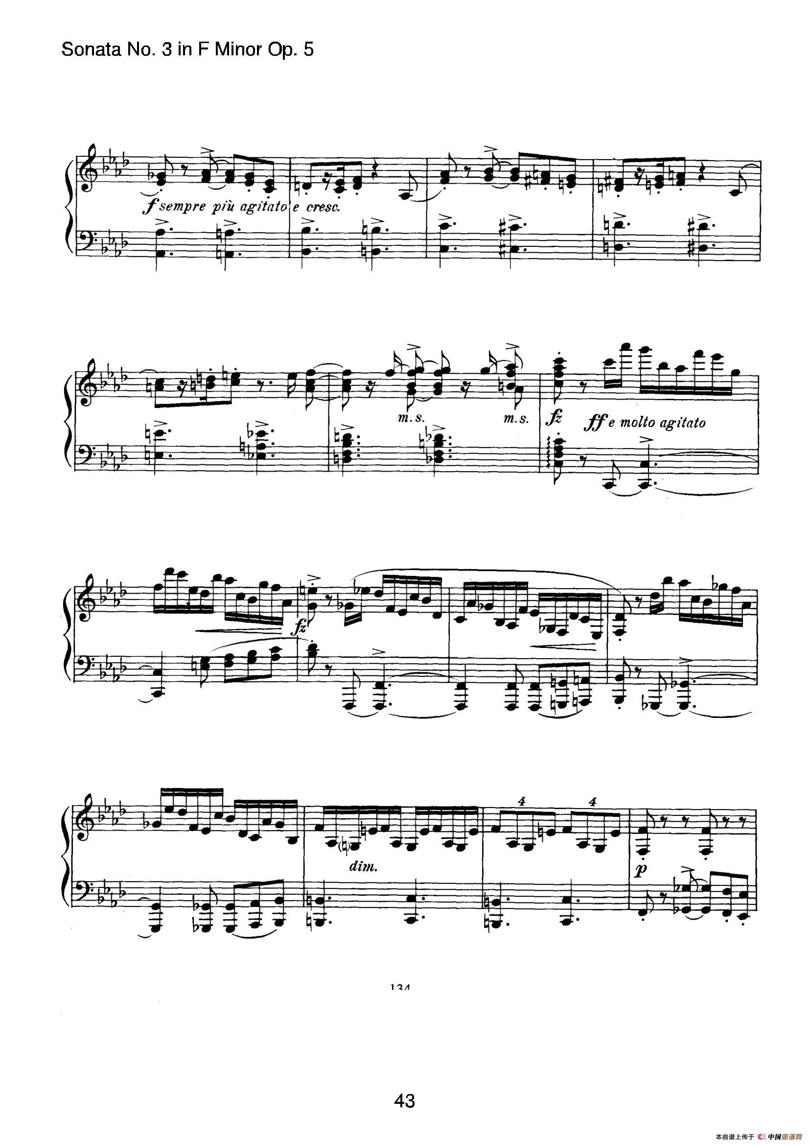 Piano Sonata No.3 in f Minor Op.5（f小调第三钢琴奏鸣曲）(1)_原文件名：043.jpg