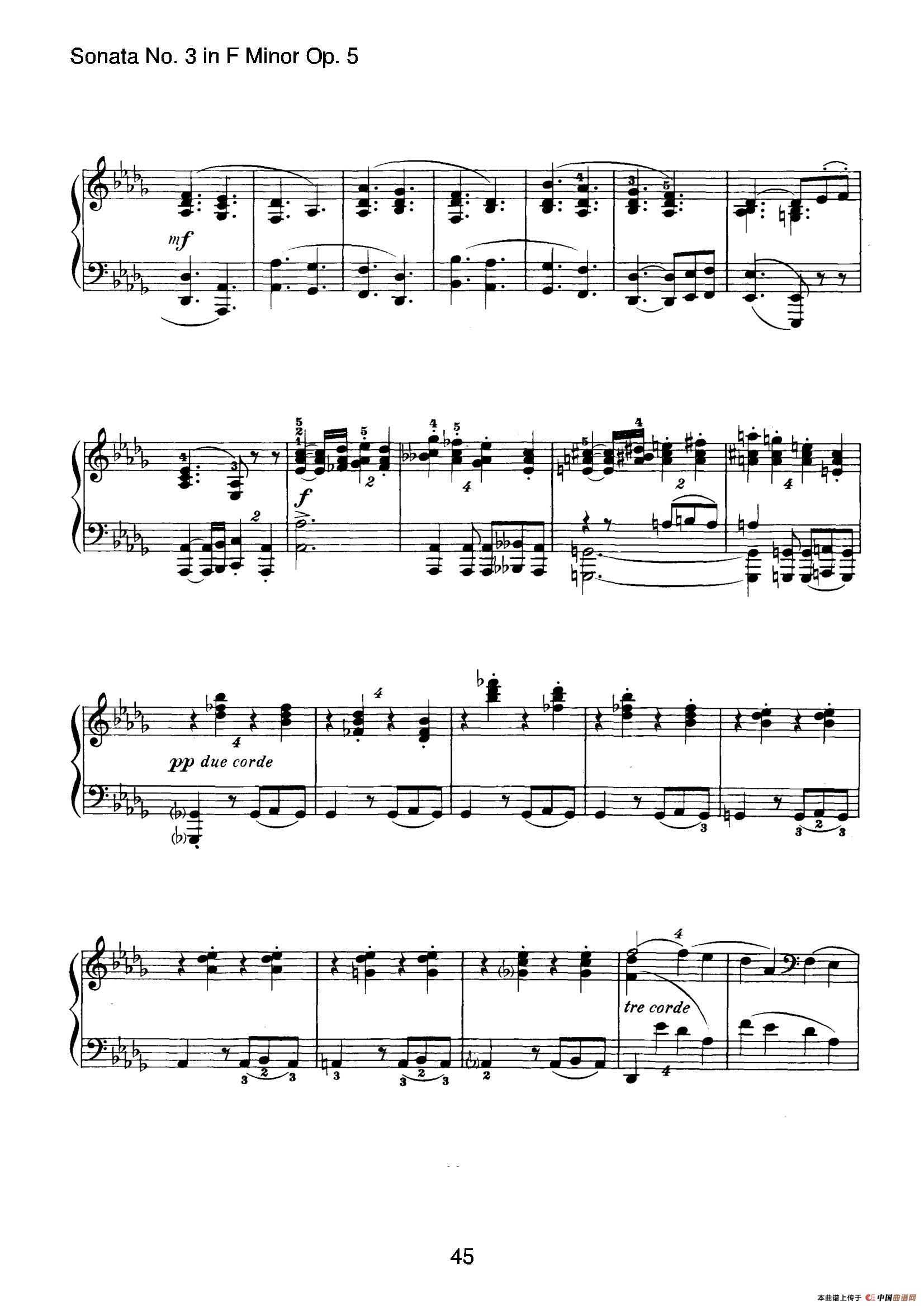 Piano Sonata No.3 in f Minor Op.5（f小调第三钢琴奏鸣曲）(1)_原文件名：045.jpg