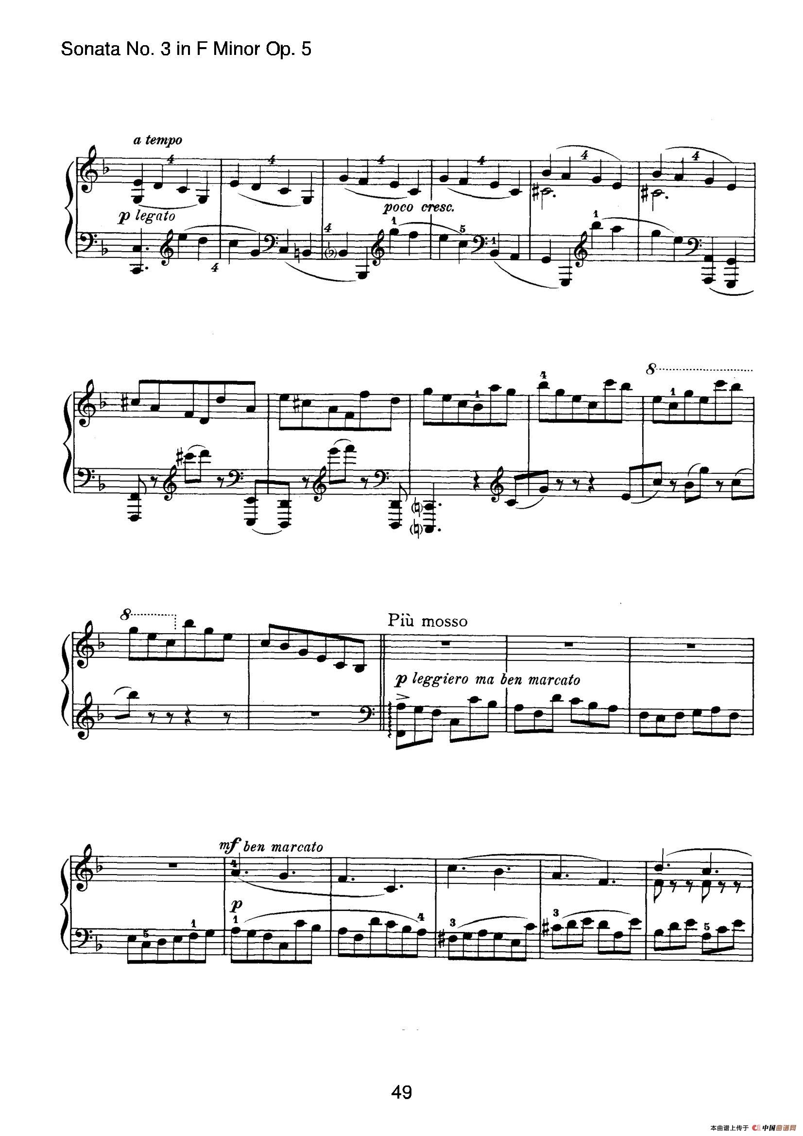 Piano Sonata No.3 in f Minor Op.5（f小调第三钢琴奏鸣曲）(1)_原文件名：049.jpg