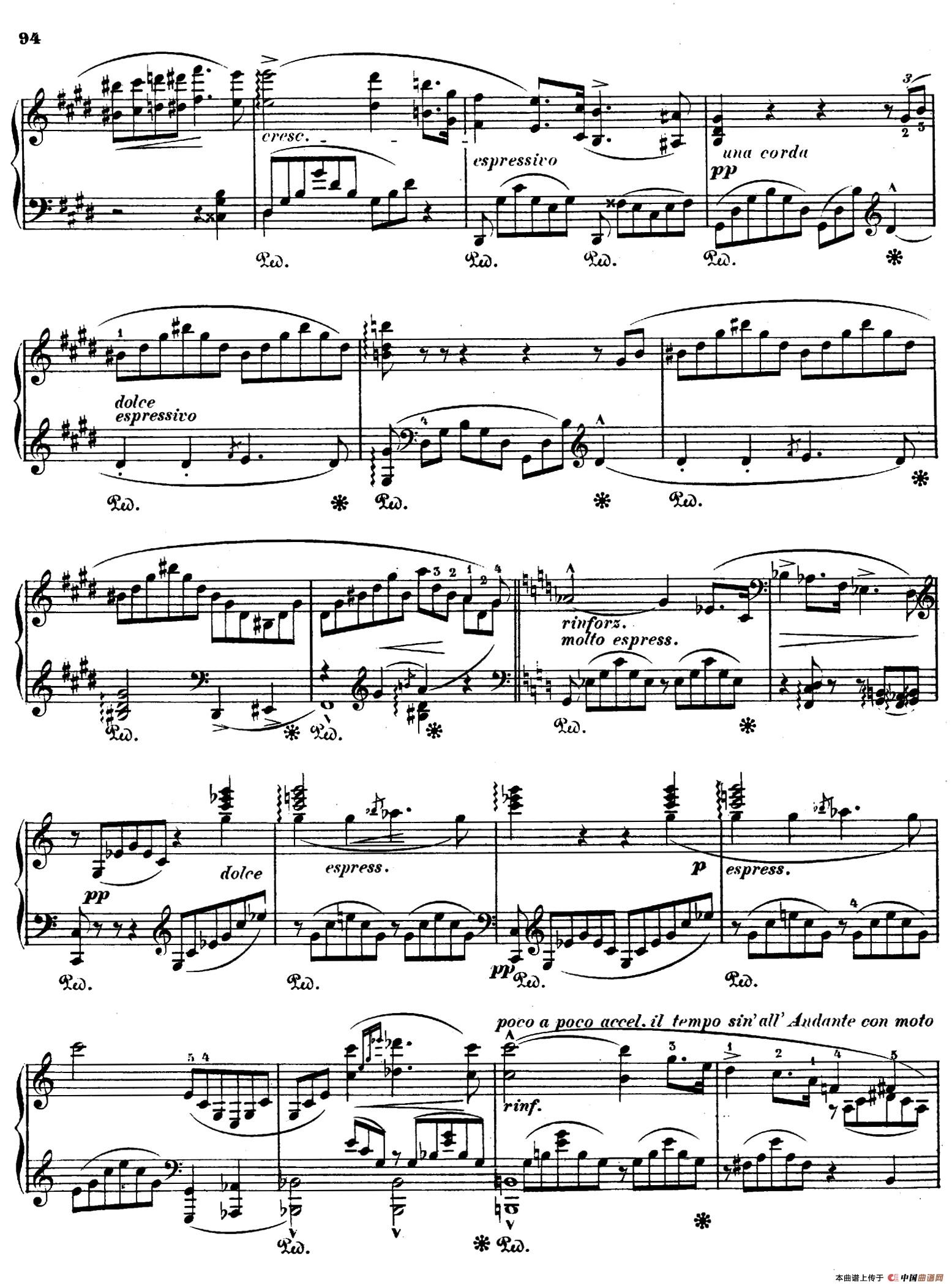 Orpheus S.98（第四交响诗）（钢琴独奏版）(1)_原文件名：005.jpg