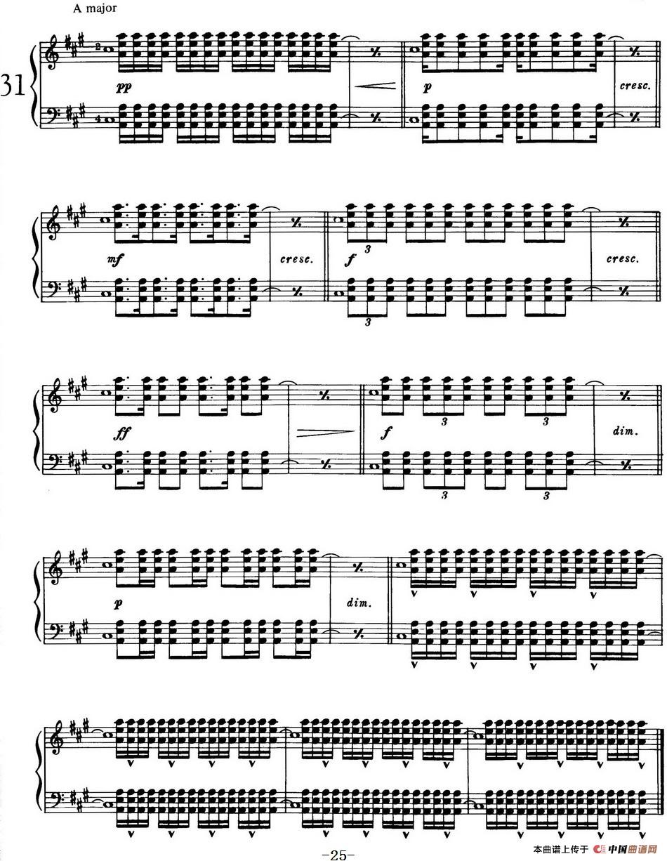 Technical Exercises S.146(李斯特钢琴技巧练习 BOOKⅠ)(1)_原文件名:李斯特钢琴技巧练习_页面_025.jpg