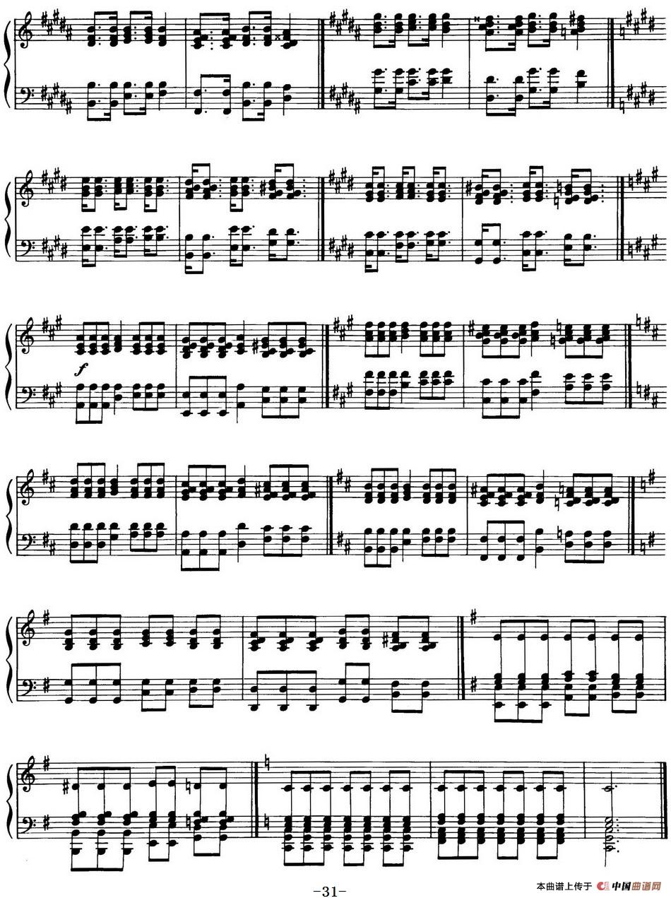 Technical Exercises S.146(李斯特钢琴技巧练习 BOOKⅠ)(1)_原文件名:李斯特钢琴技巧练习_页面_031.jpg