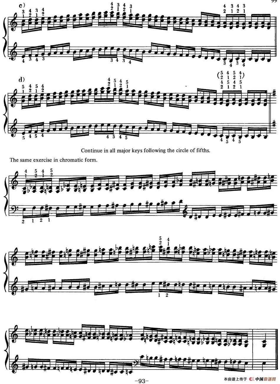 Technical Exercises S.146(李斯特钢琴技巧练习 BOOK Ⅴ)(1)_原文件名:李斯特钢琴技巧练习_页面_093.jpg