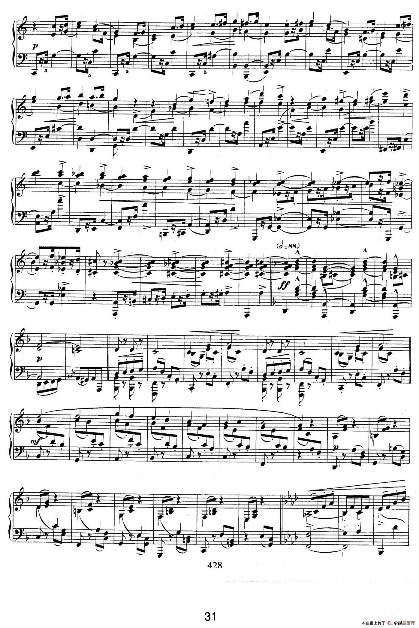 Novelletten Op.21(6)(1)_原文件名:031.jpg