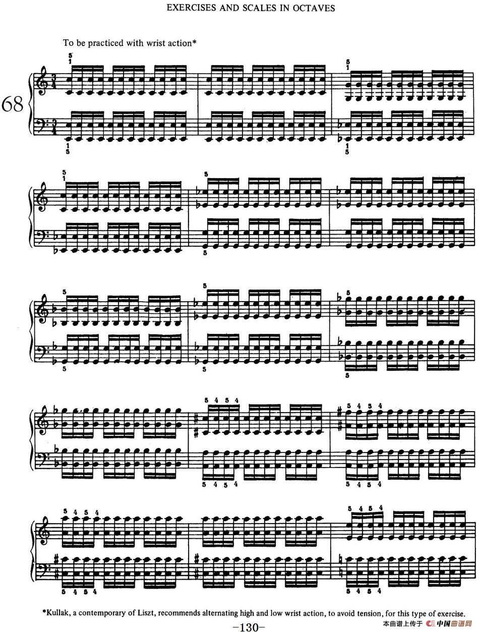 Technical Exercises S.146(李斯特钢琴技巧练习 BOOK Ⅶ)(1)_原文件名:李斯特钢琴技巧练习_页面_130.jpg
