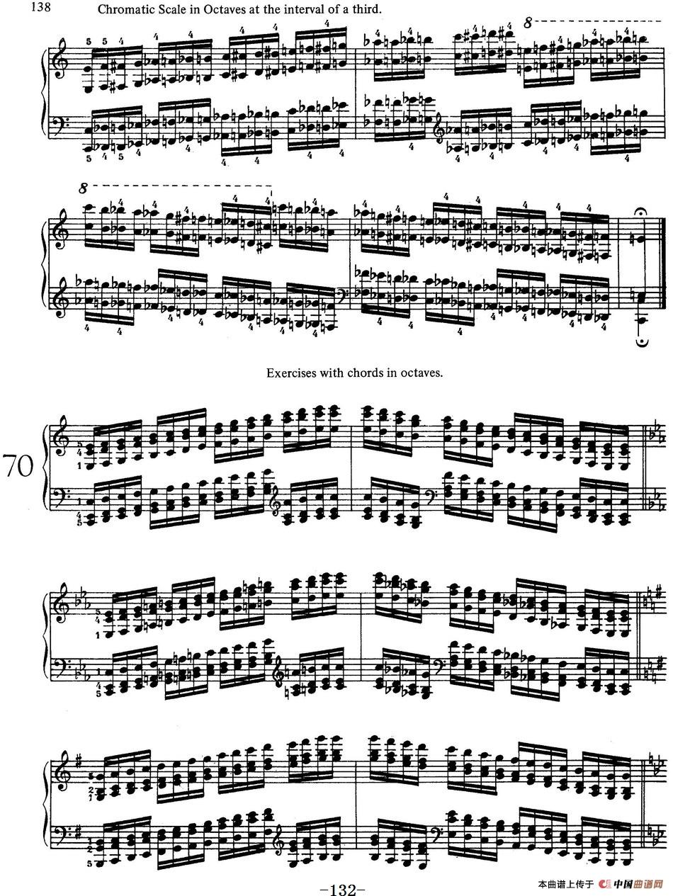 Technical Exercises S.146(李斯特钢琴技巧练习 BOOK Ⅶ)(1)_原文件名:李斯特钢琴技巧练习_页面_132.jpg