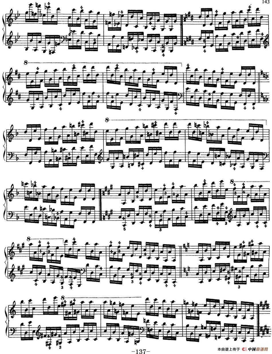 Technical Exercises S.146(李斯特钢琴技巧练习 BOOK Ⅷ)(1)_原文件名:李斯特钢琴技巧练习_页面_137.jpg