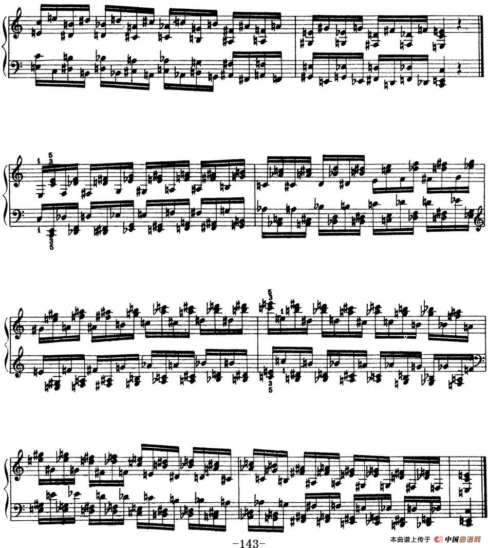 Technical Exercises S.146(李斯特钢琴技巧练习 BOOK Ⅷ)(1)_原文件名:李斯特钢琴技巧练习_页面_143.jpg