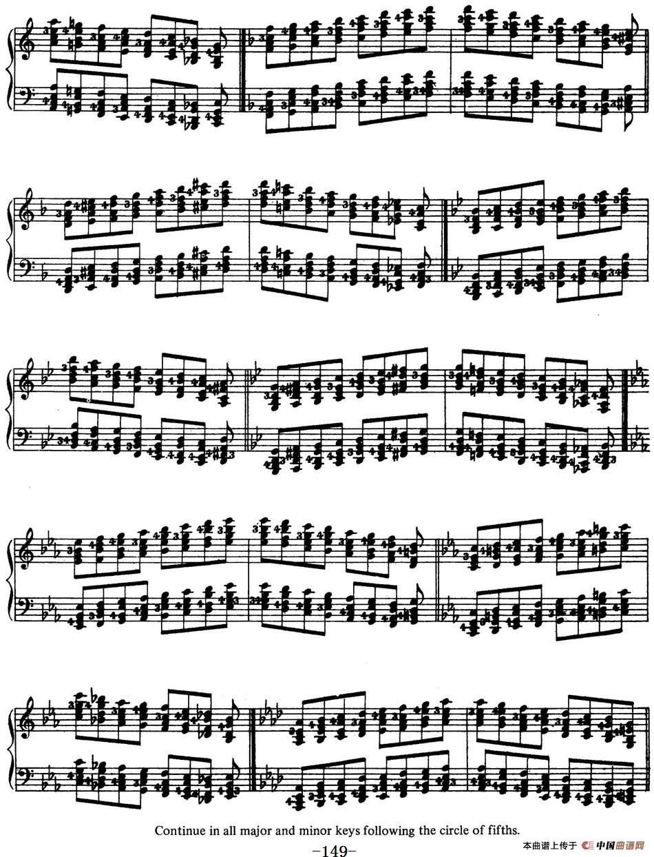 Technical Exercises S.146(李斯特钢琴技巧练习 BOOK Ⅷ)(1)_原文件名:李斯特钢琴技巧练习_页面_149.jpg