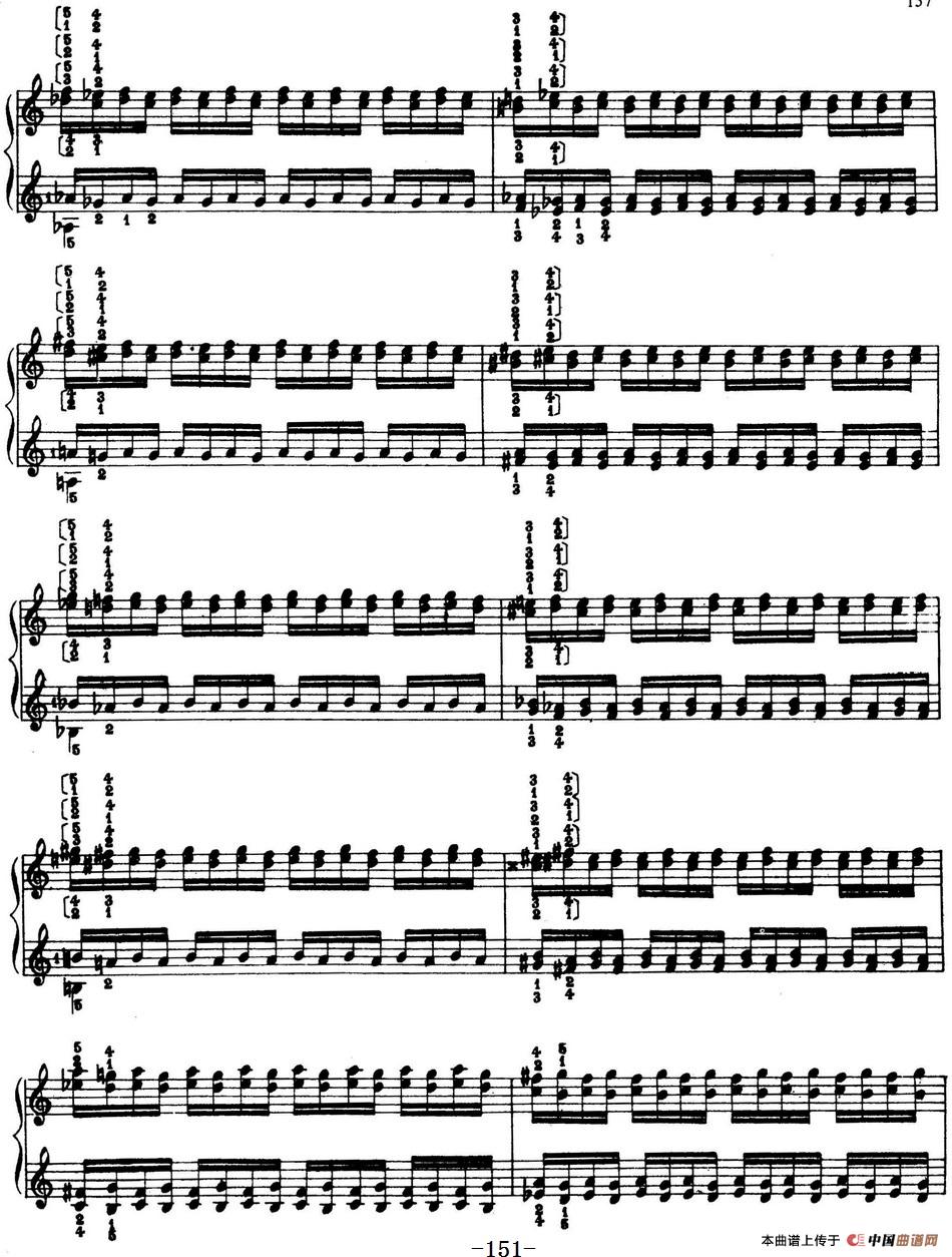 Technical Exercises S.146(李斯特钢琴技巧练习 BOOK Ⅷ)(1)_原文件名:李斯特钢琴技巧练习_页面_151.jpg