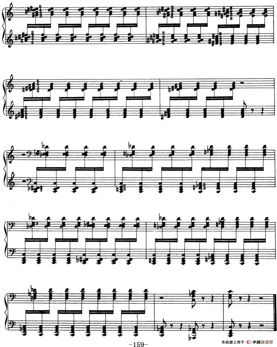 Technical Exercises S.146(李斯特钢琴技巧练习 BOOK Ⅷ)(1)_原文件名:李斯特钢琴技巧练习_页面_159.jpg