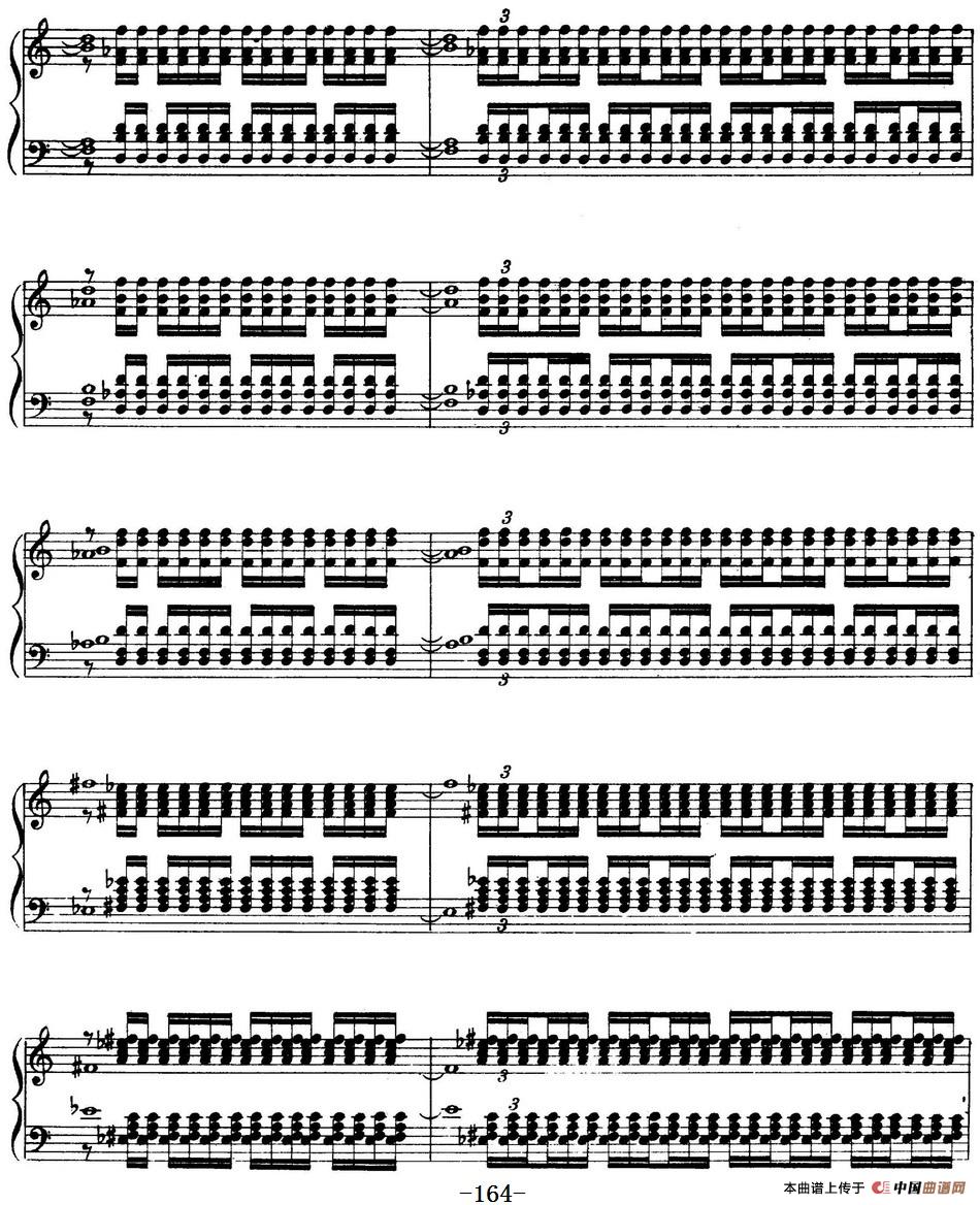 Technical Exercises S.146(李斯特钢琴技巧练习 BOOK Ⅸ)(1)_原文件名:李斯特钢琴技巧练习_页面_164.jpg