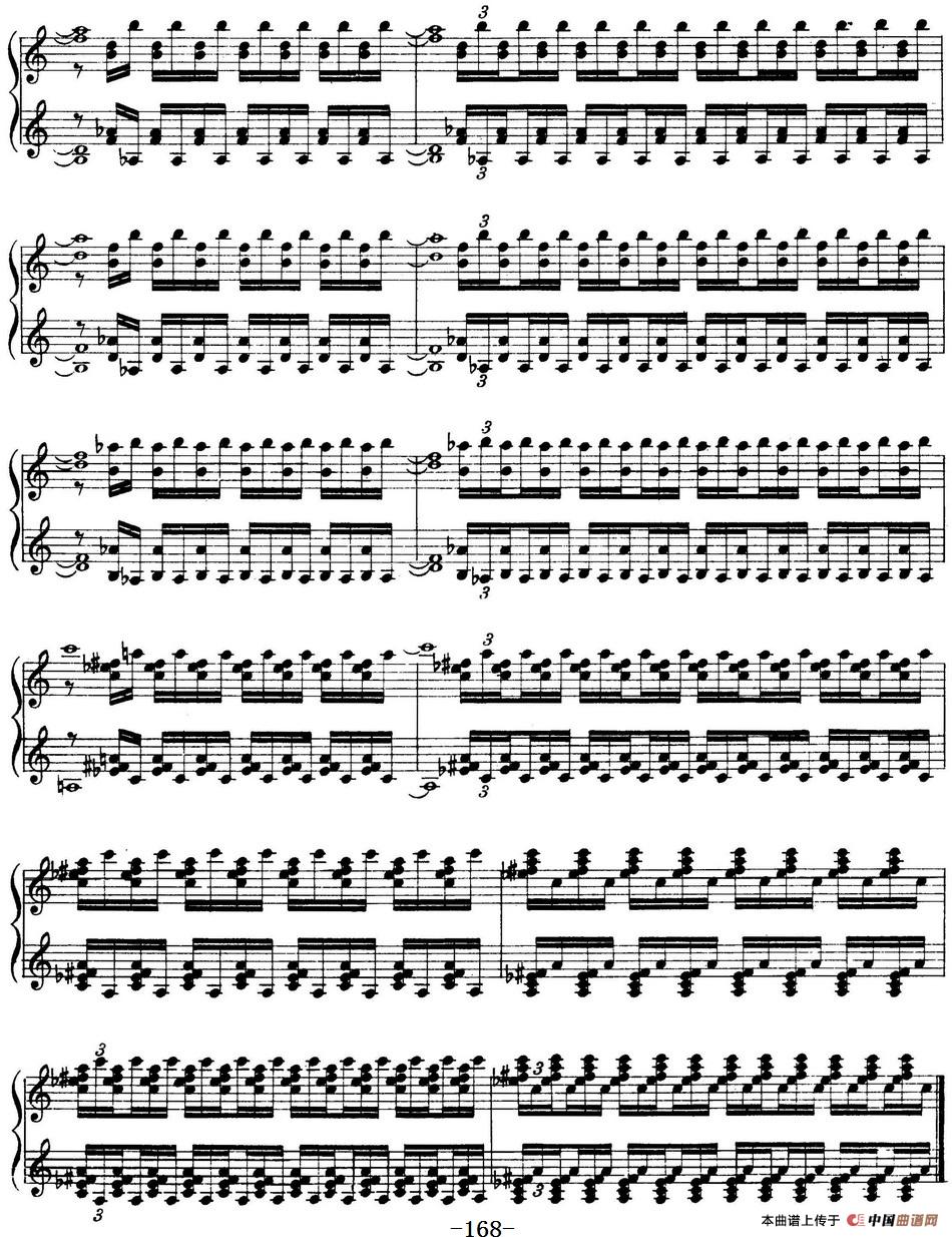 Technical Exercises S.146(李斯特钢琴技巧练习 BOOK Ⅸ)(1)_原文件名:李斯特钢琴技巧练习_页面_168.jpg