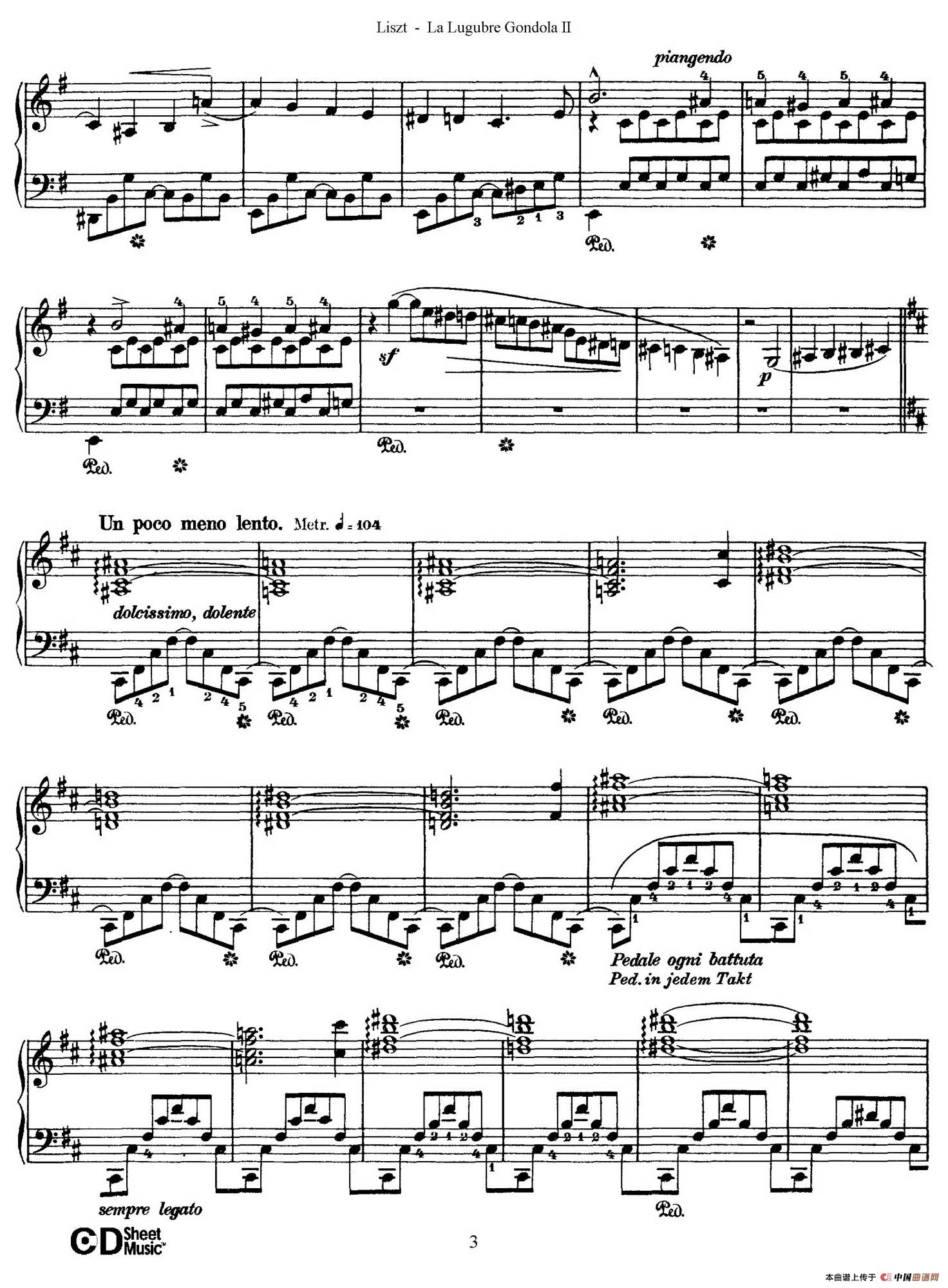 La Lugubre Gondola S.200(Ⅱ)(1)_原文件名:007.jpg