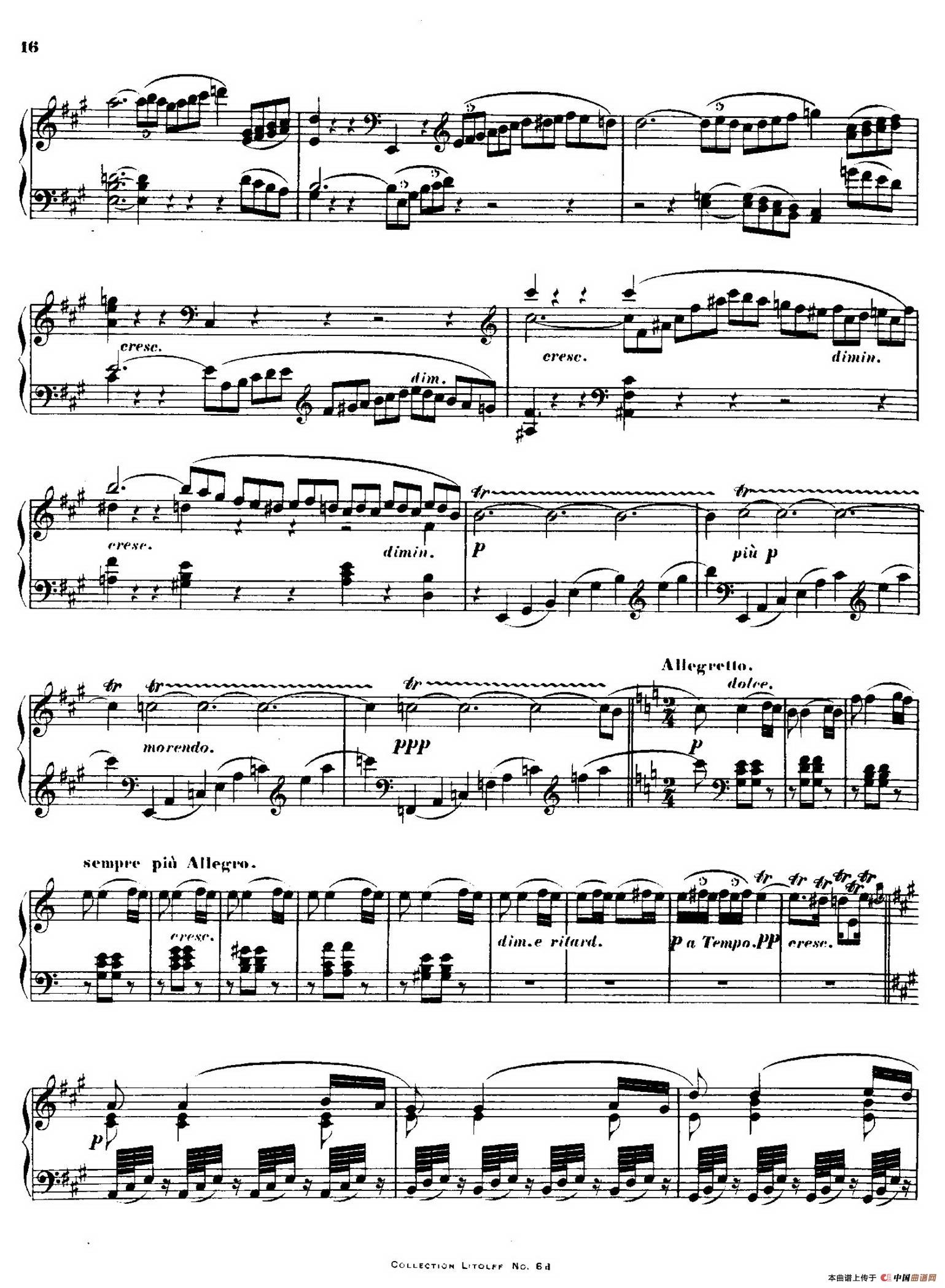 Quartet No.14(升c小调第十四弦乐四重奏钢琴版)(1)_原文件名:015.jpg