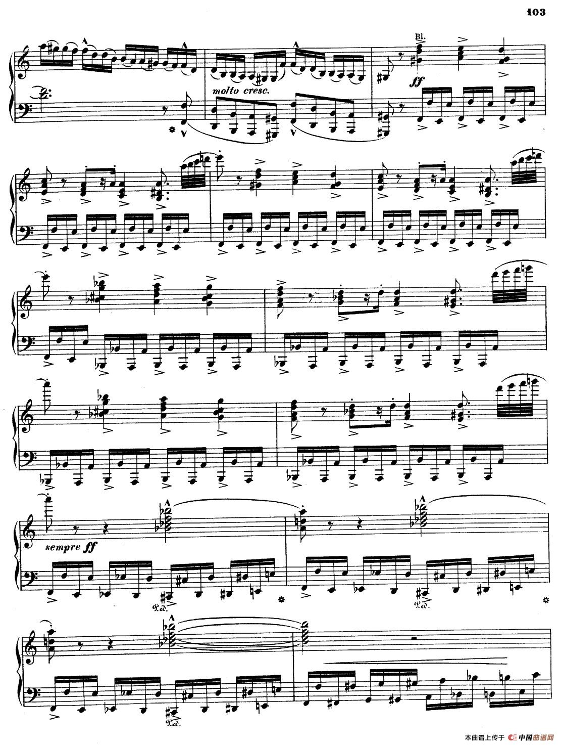 Prometheus S.99(普罗米修斯)(1)_原文件名:003.jpg