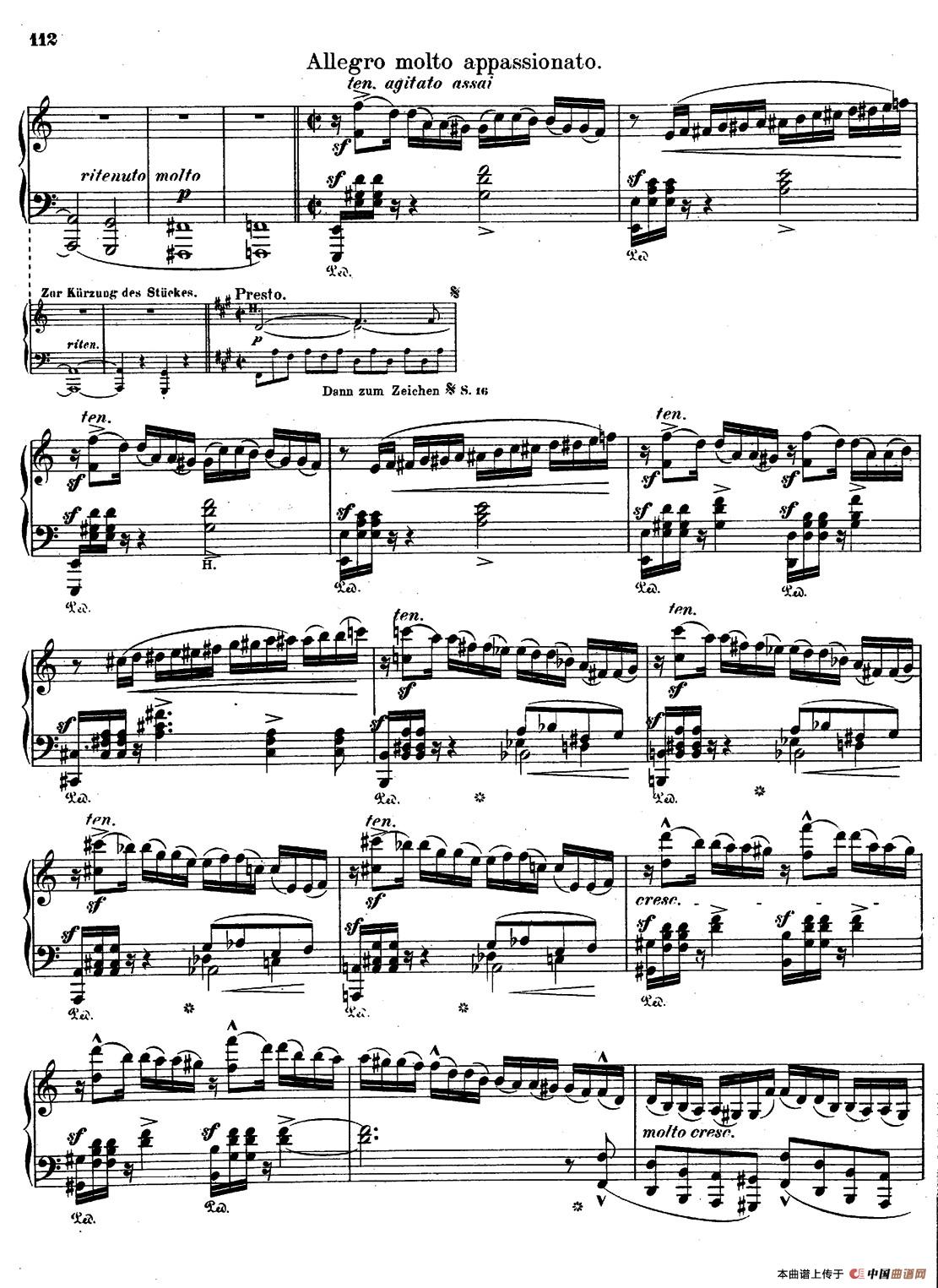 Prometheus S.99(普罗米修斯)(1)_原文件名:011.jpg