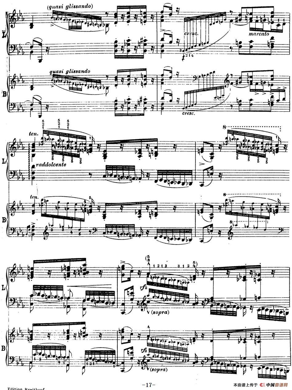 6首帕格尼尼大练习曲(Andantino capriccioso)(1)_原文件名:6首帕格尼尼大练习曲_页面_17.jpg