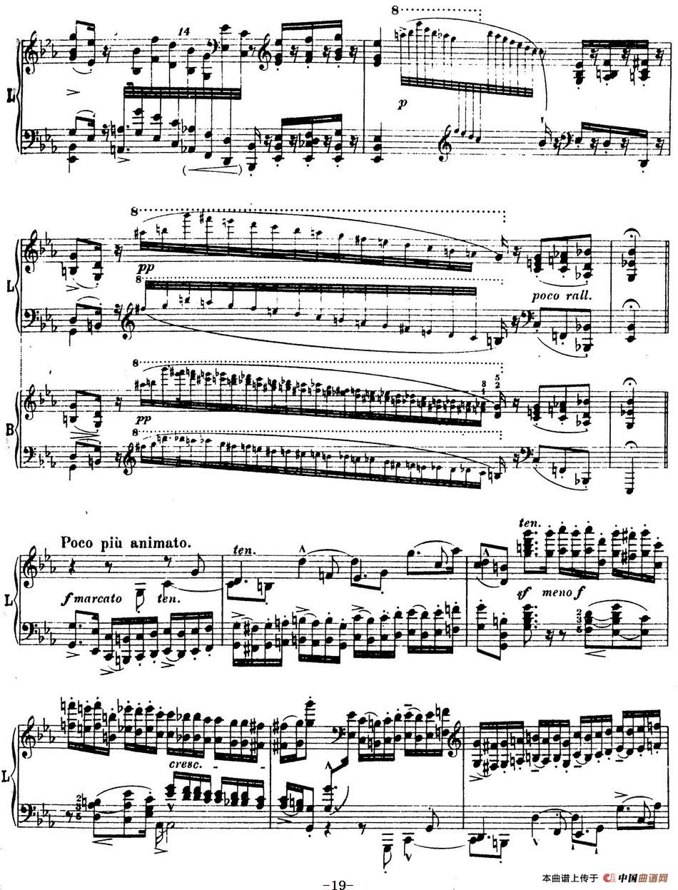 6首帕格尼尼大练习曲(Andantino capriccioso)(1)_原文件名:6首帕格尼尼大练习曲_页面_19.jpg