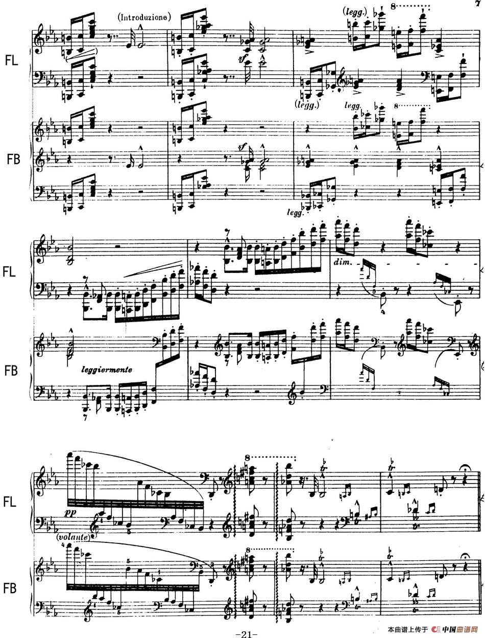 6首帕格尼尼大练习曲(Andantino capriccioso)(1)_原文件名:6首帕格尼尼大练习曲_页面_21.jpg