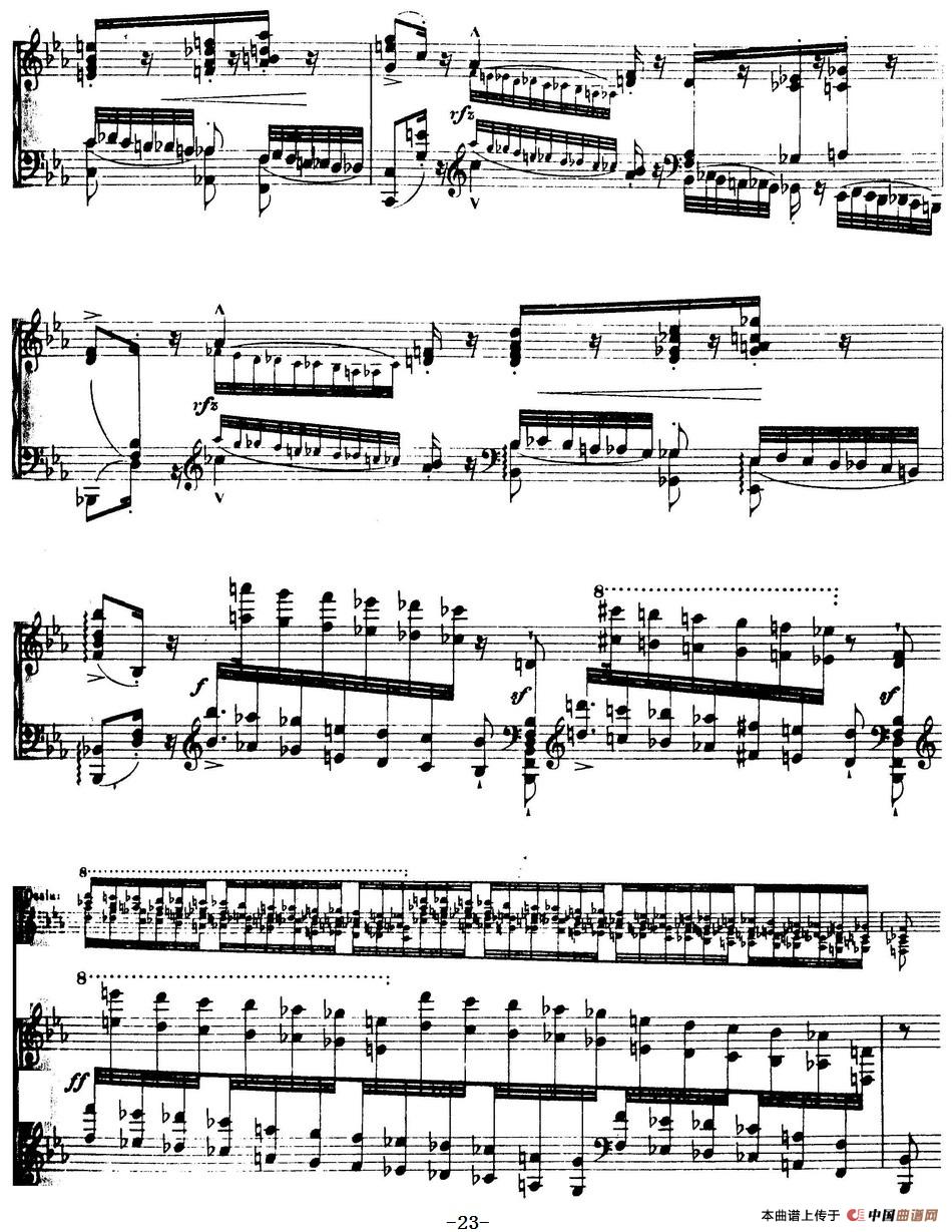 6首帕格尼尼大练习曲(Andantino capriccioso)(1)_原文件名:6首帕格尼尼大练习曲_页面_23.jpg