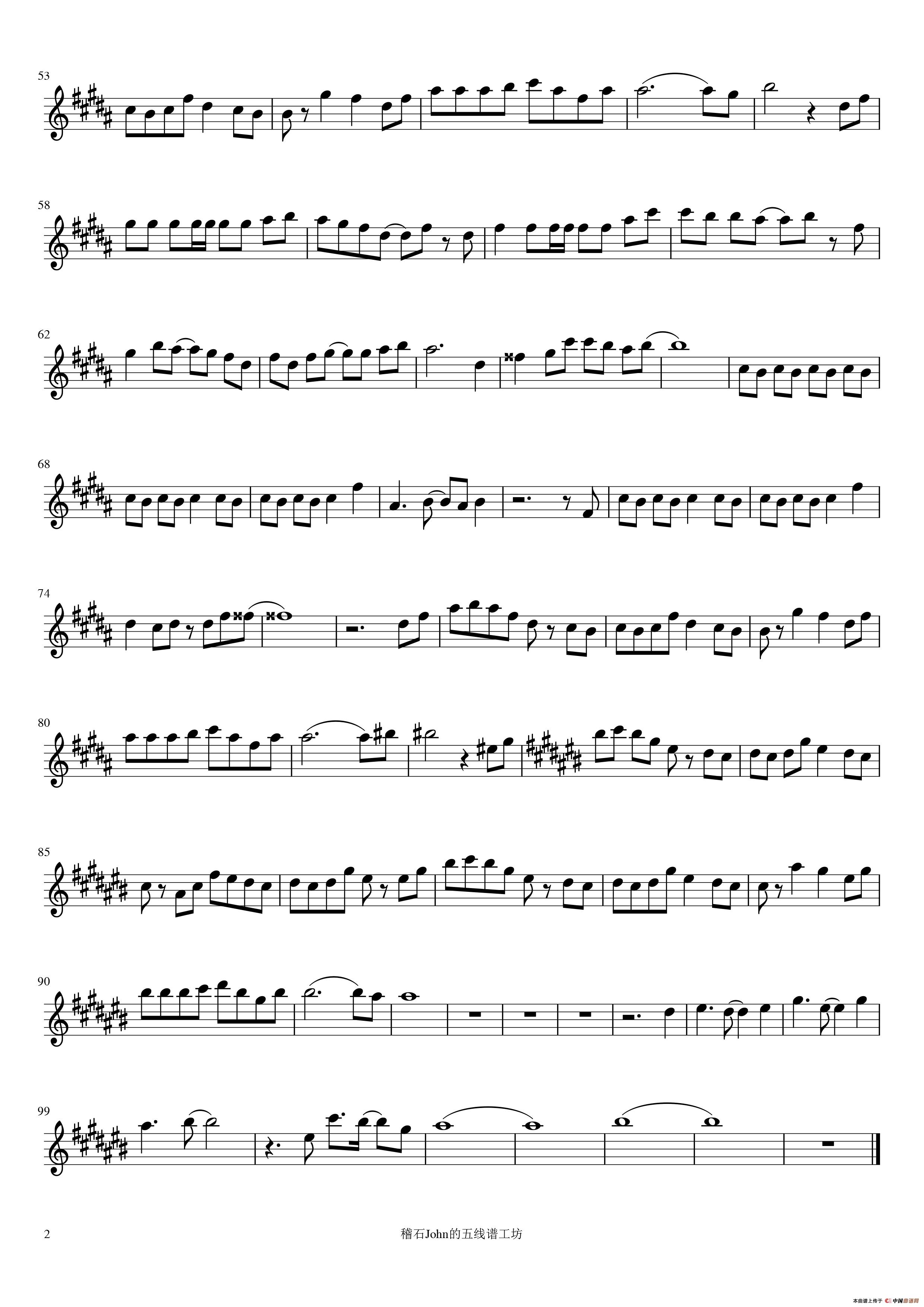 深海少女(中音萨克斯)