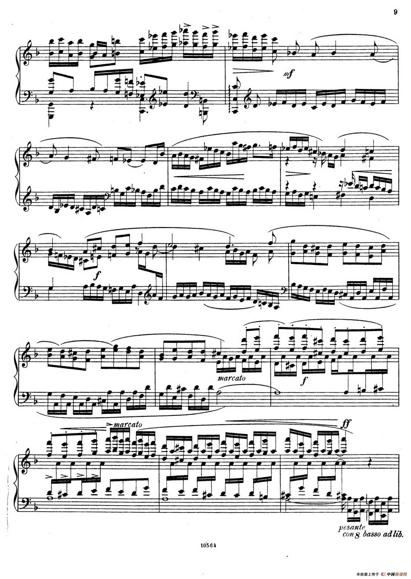 第八级1.d小调赋格曲钢琴谱（中央音乐学院 钢琴（业余）考级教程 7-9级）_器乐乐谱_中国曲谱网