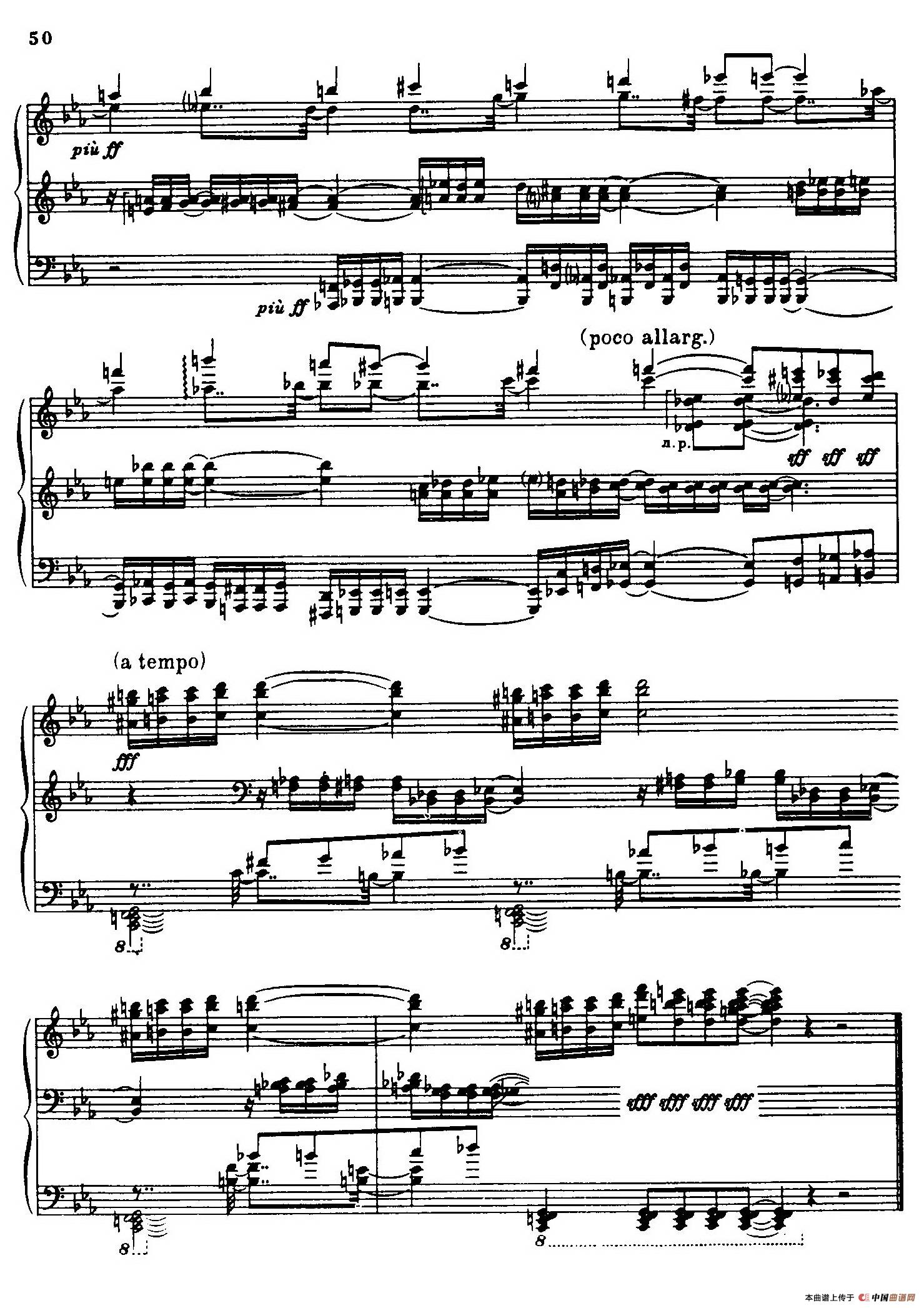 24 Preludes and Fugues Part.2 Op.45(24首前奏曲与赋格·第二部分·20)(1)_原文件名:048.jpg
