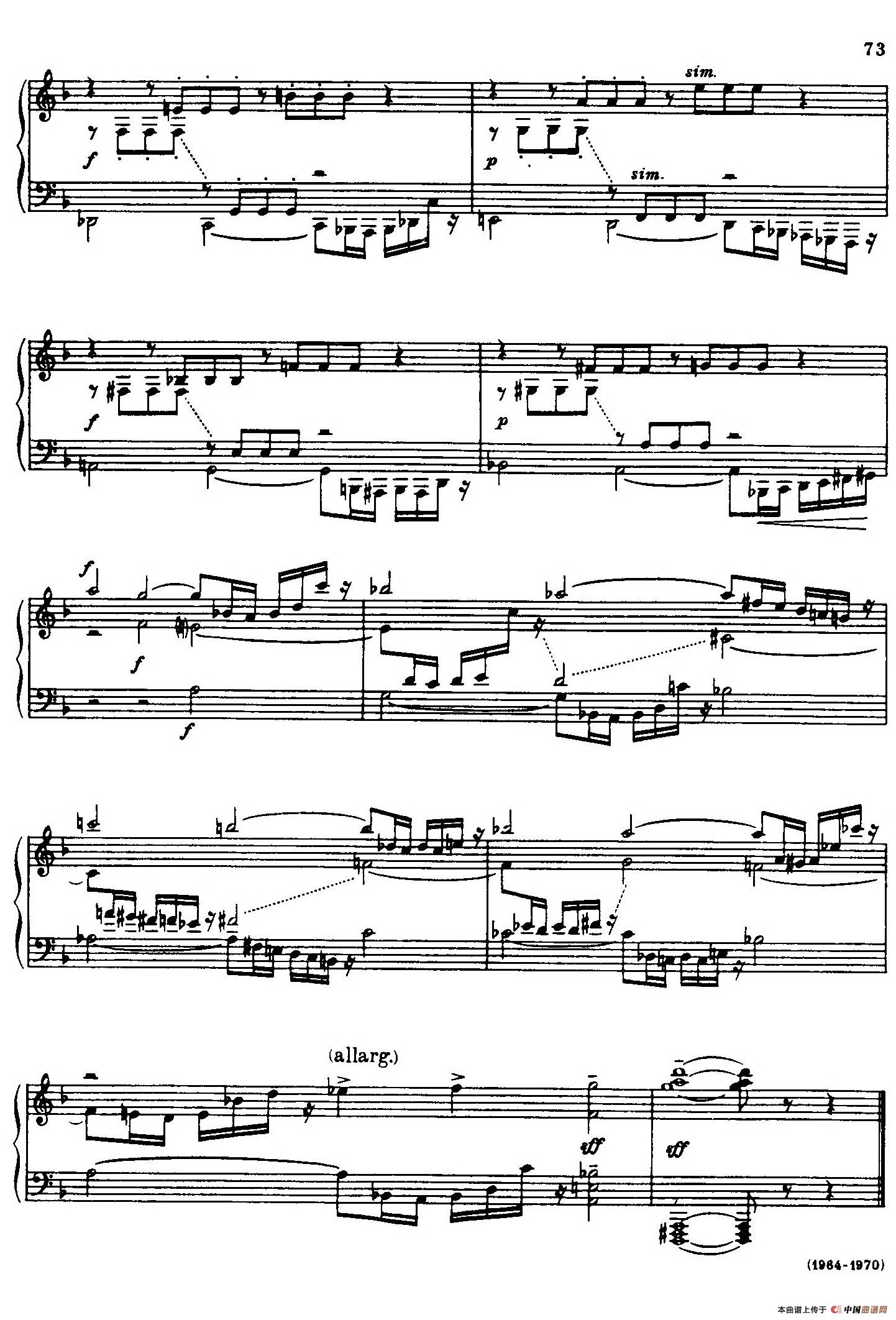 24 Preludes and Fugues Part.2 Op.45(24首前奏曲与赋格·第二部分·24)(1)_原文件名:071.jpg