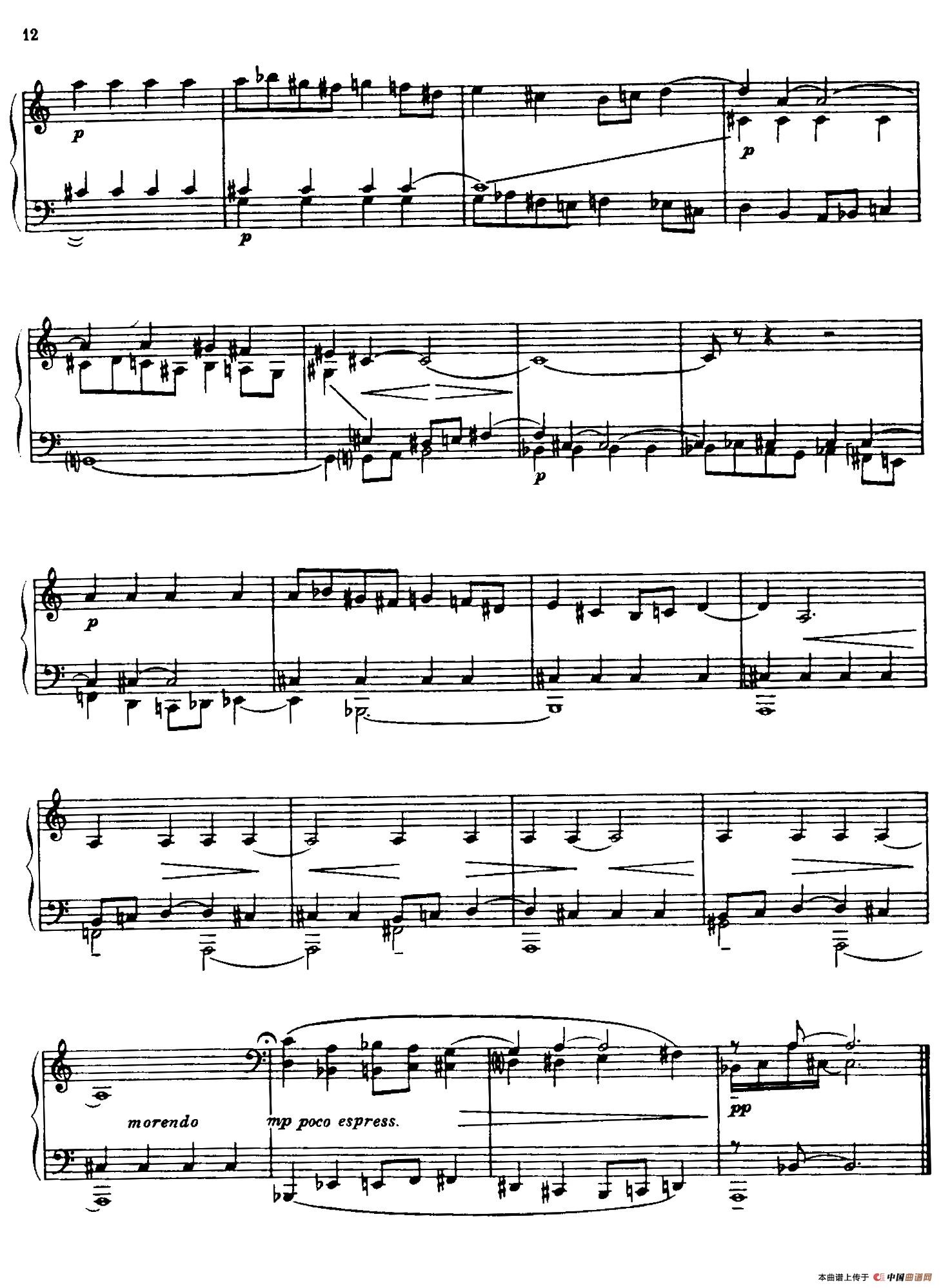 24 Preludes and Fugues Part.1 Op.45(24首前奏曲与赋格·第一部分·2)(1)_原文件名:010.jpg