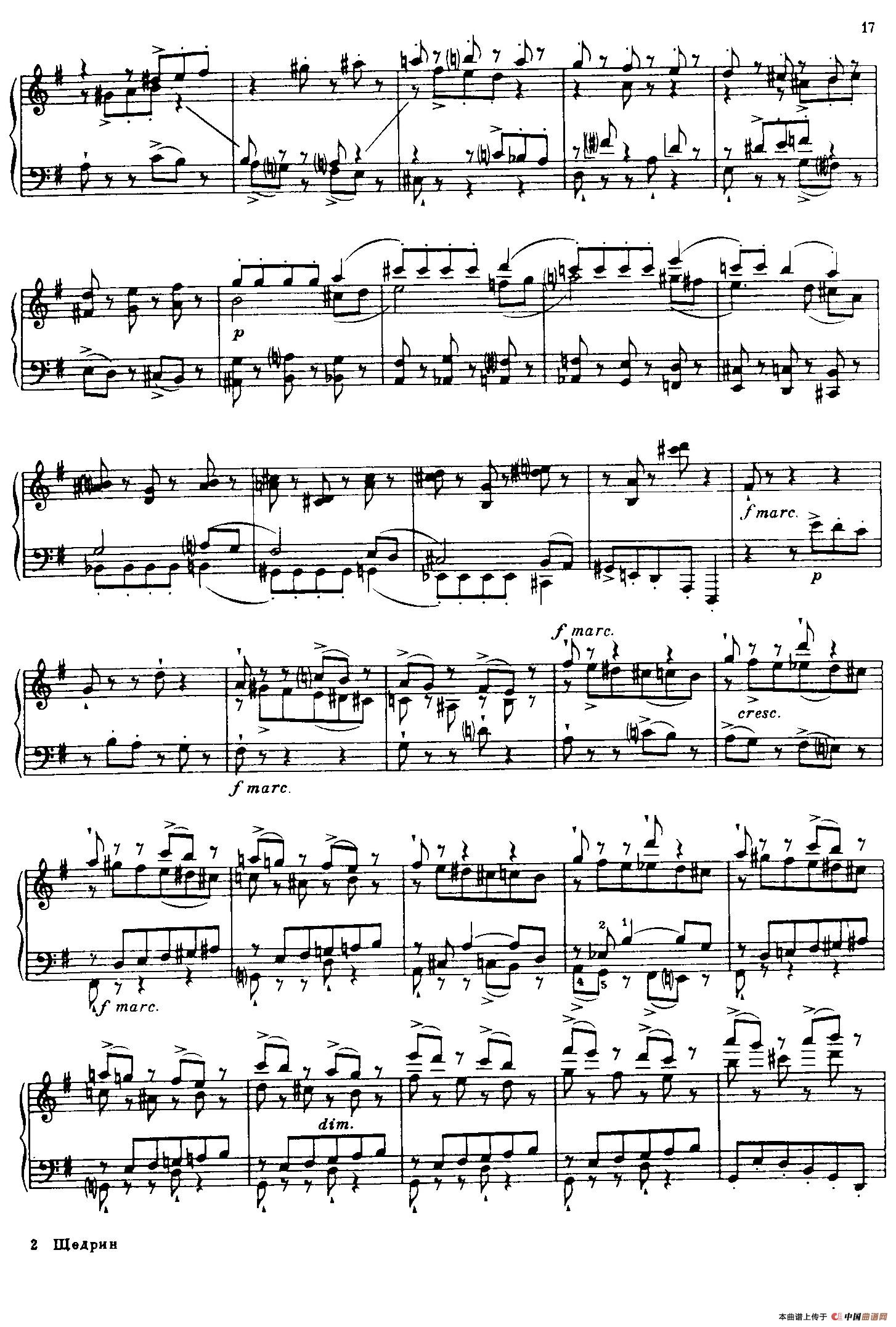 24 Preludes and Fugues Part.1 Op.45(24首前奏曲与赋格·第一部分·3)(1)_原文件名:015.jpg