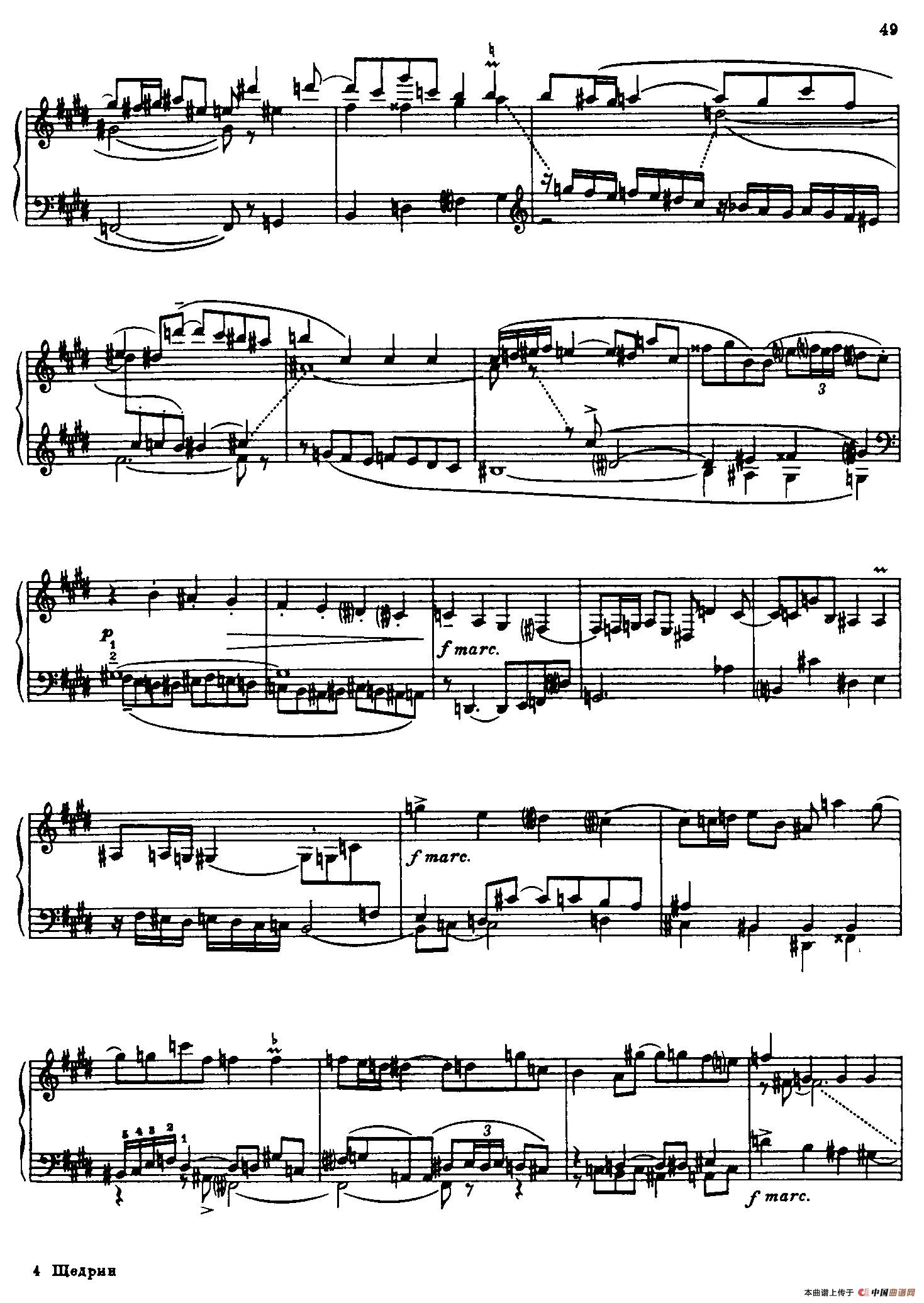 24 Preludes and Fugues Part.1 Op.45(24首前奏曲与赋格·第一部分·9)(1)_原文件名:047.jpg