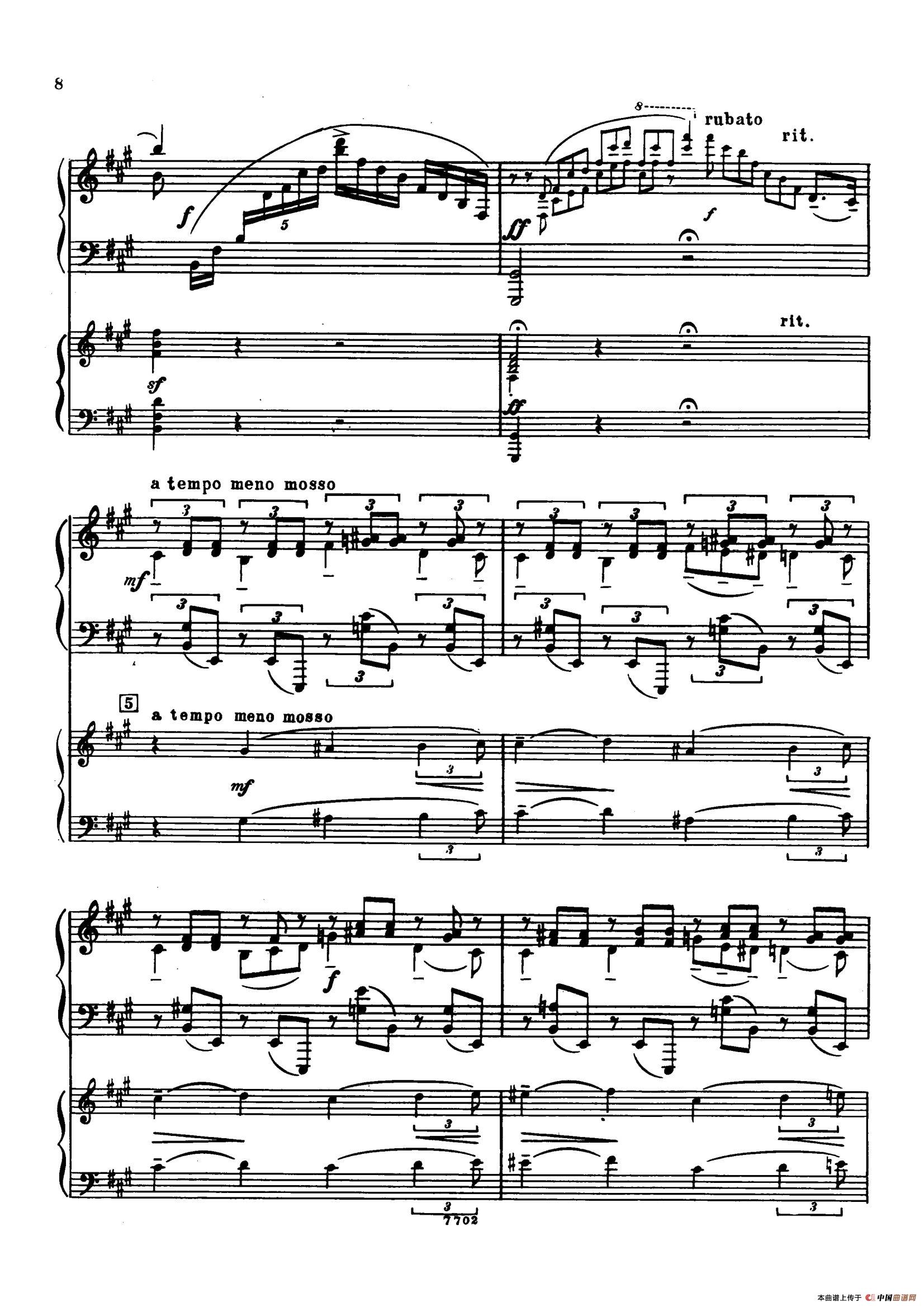 升f小调第一钢琴协奏曲 Op.1(双钢琴版)(1)_原文件名:007.jpg