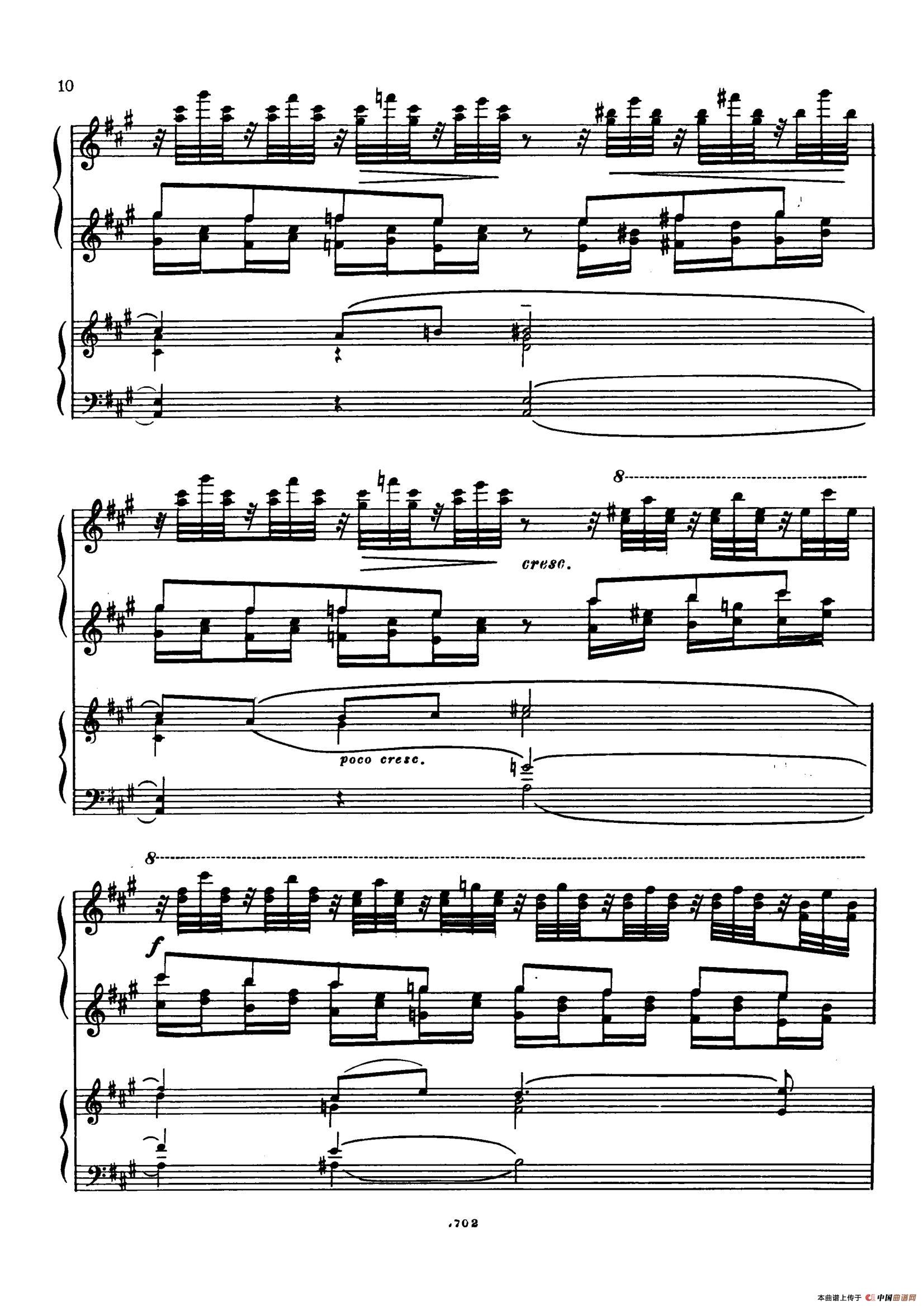 升f小调第一钢琴协奏曲 Op.1(双钢琴版)(1)_原文件名:009.jpg